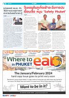Phuket Newspaper - 01-12-2023 Page 8