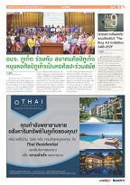 Phuket Newspaper - 01-12-2023 Page 9