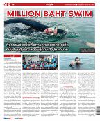Phuket Newspaper - 03-11-2023 Page 12