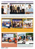 Phuket Newspaper - 05-05-2017 Page 10
