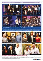 Phuket Newspaper - 05-05-2017 Page 11
