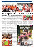Phuket Newspaper - 08-03-2024 Page 5