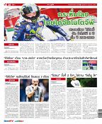 Phuket Newspaper - 09-06-2017 Page 20