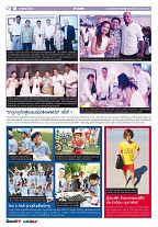 Phuket Newspaper - 10-03-2017 Page 10