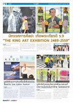 Phuket Newspaper - 15-12-2023 Page 6