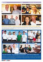 Phuket Newspaper - 17-02-2017 Page 10