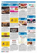 Phuket Newspaper - 17-02-2017 Page 16