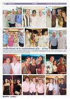 Phuket Newspaper - 22-03-2024 Page 8