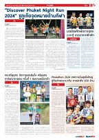 Phuket Newspaper - 23-02-2024 Page 11