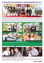 Phuket Newspaper - 26-05-2017 Page 11