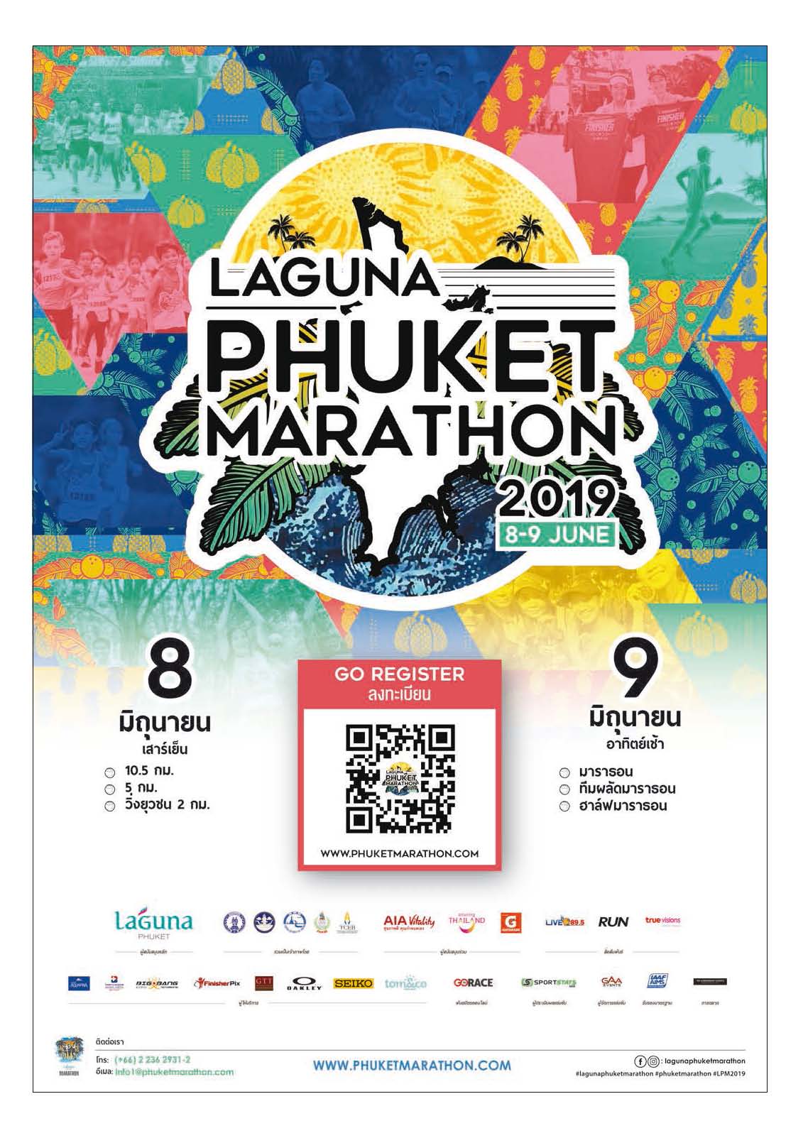 Phuket Newspaper - 01-03-2019 Page 10