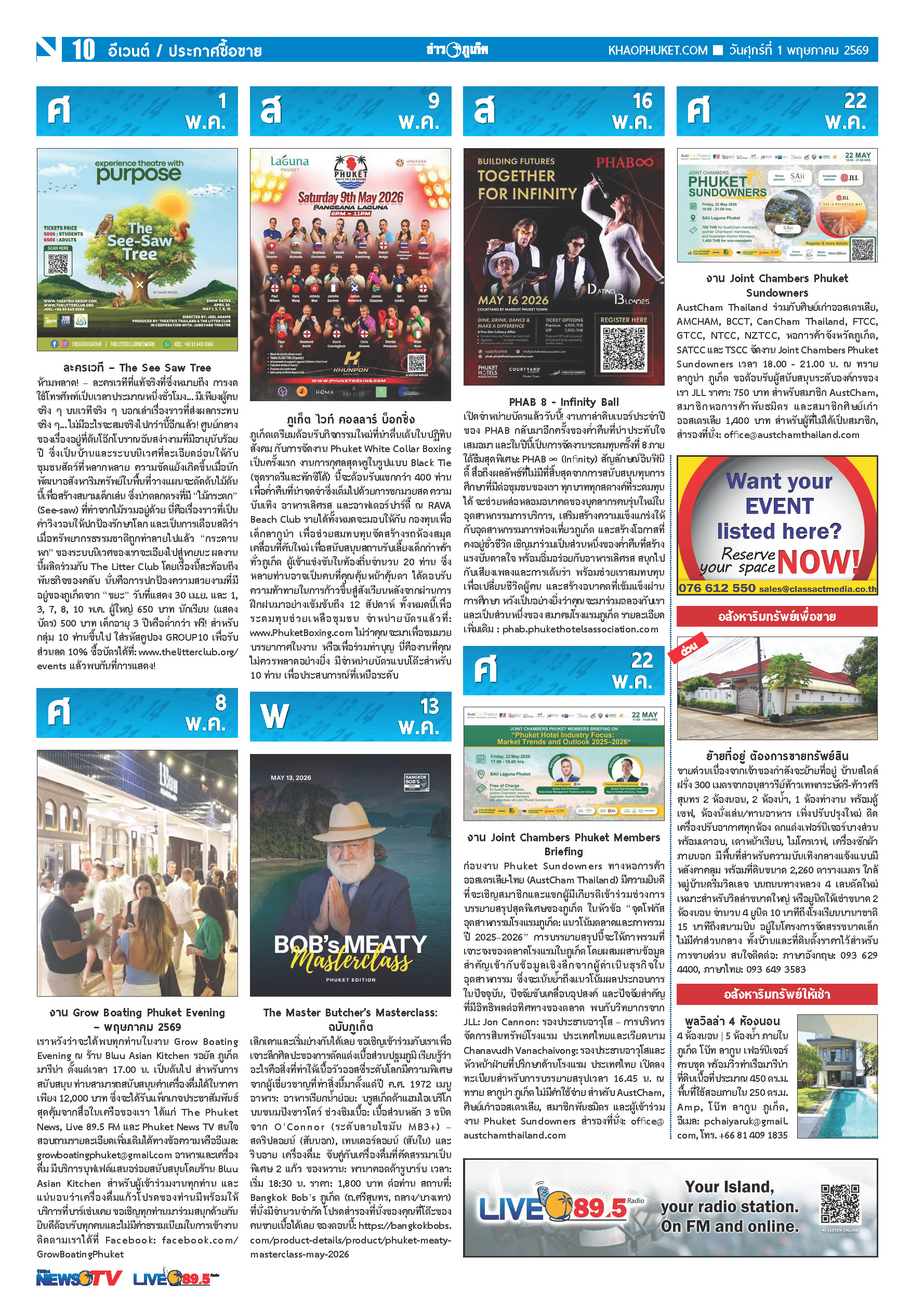 Phuket Newspaper - 01-05-2026 Page 10