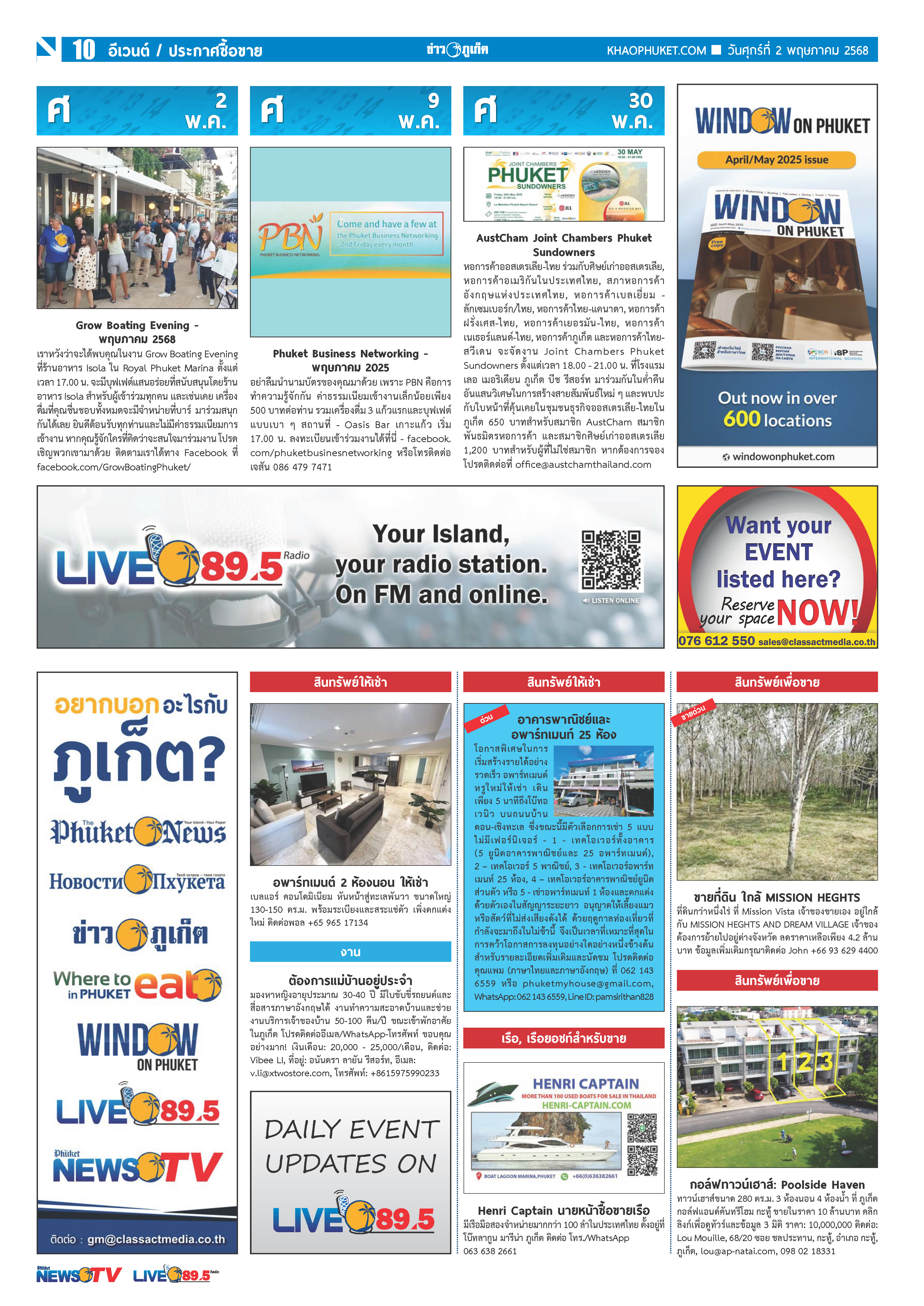 Phuket Newspaper - 02-05-2025 Page 10