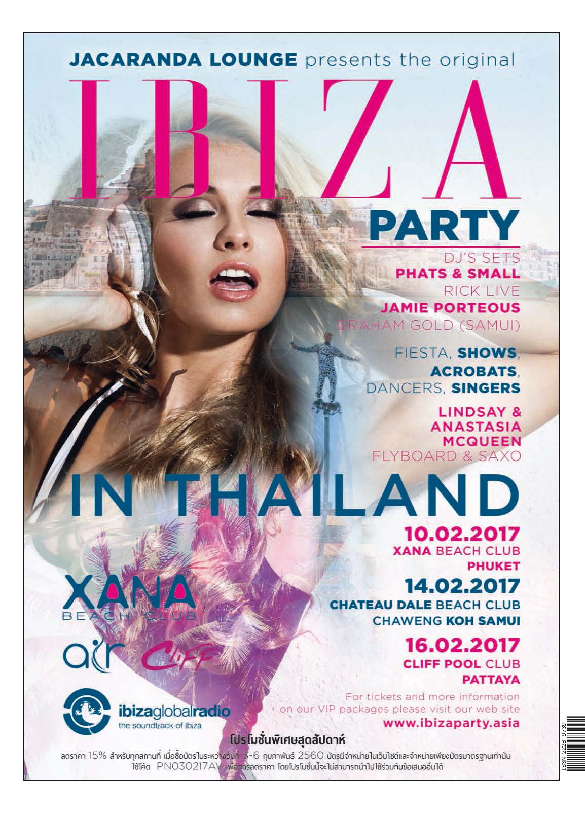 Phuket Newspaper - 03-02-2017 Page 20