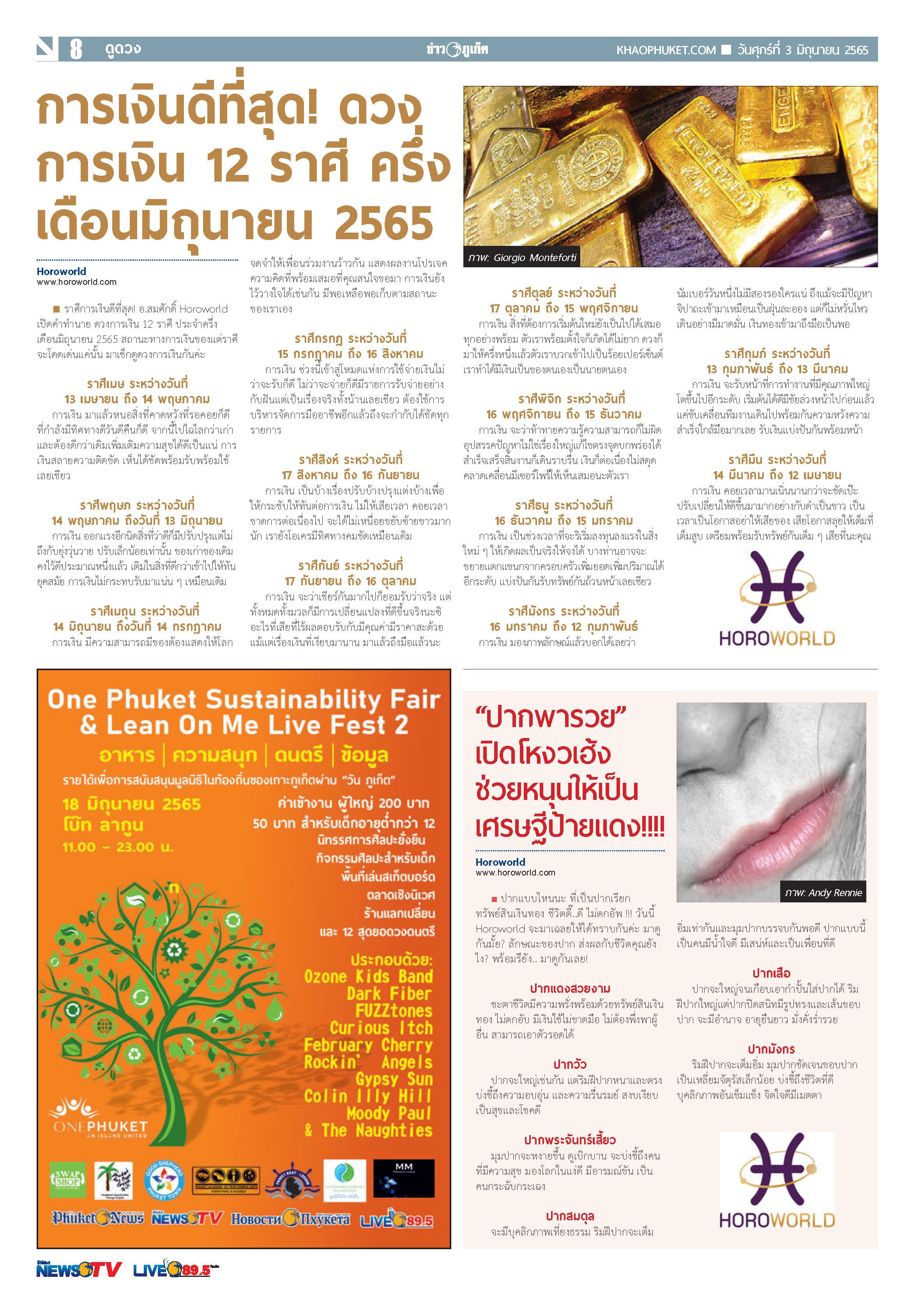 Phuket Newspaper - 03-06-2022 Page 8