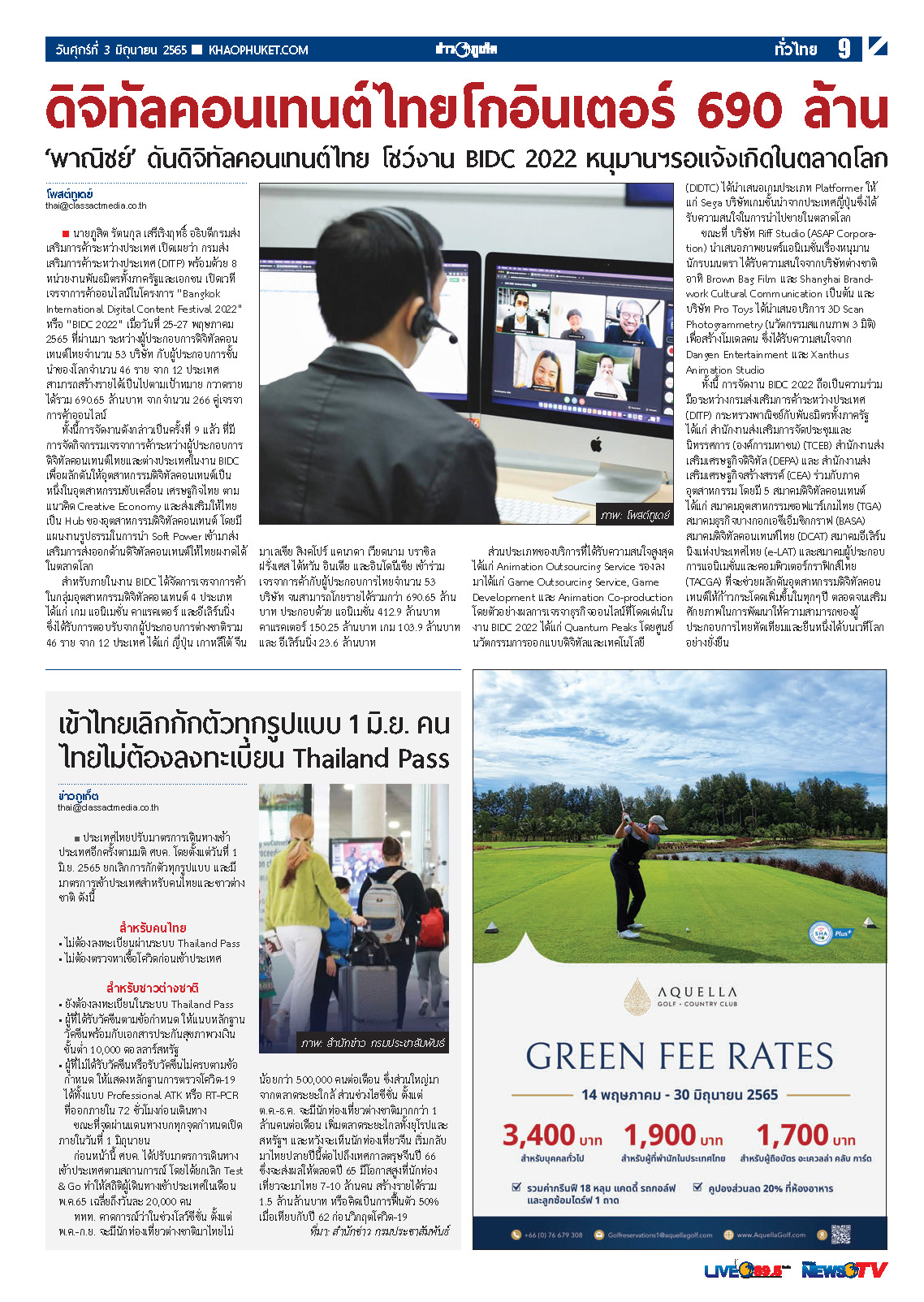 Phuket Newspaper - 03-06-2022 Page 9