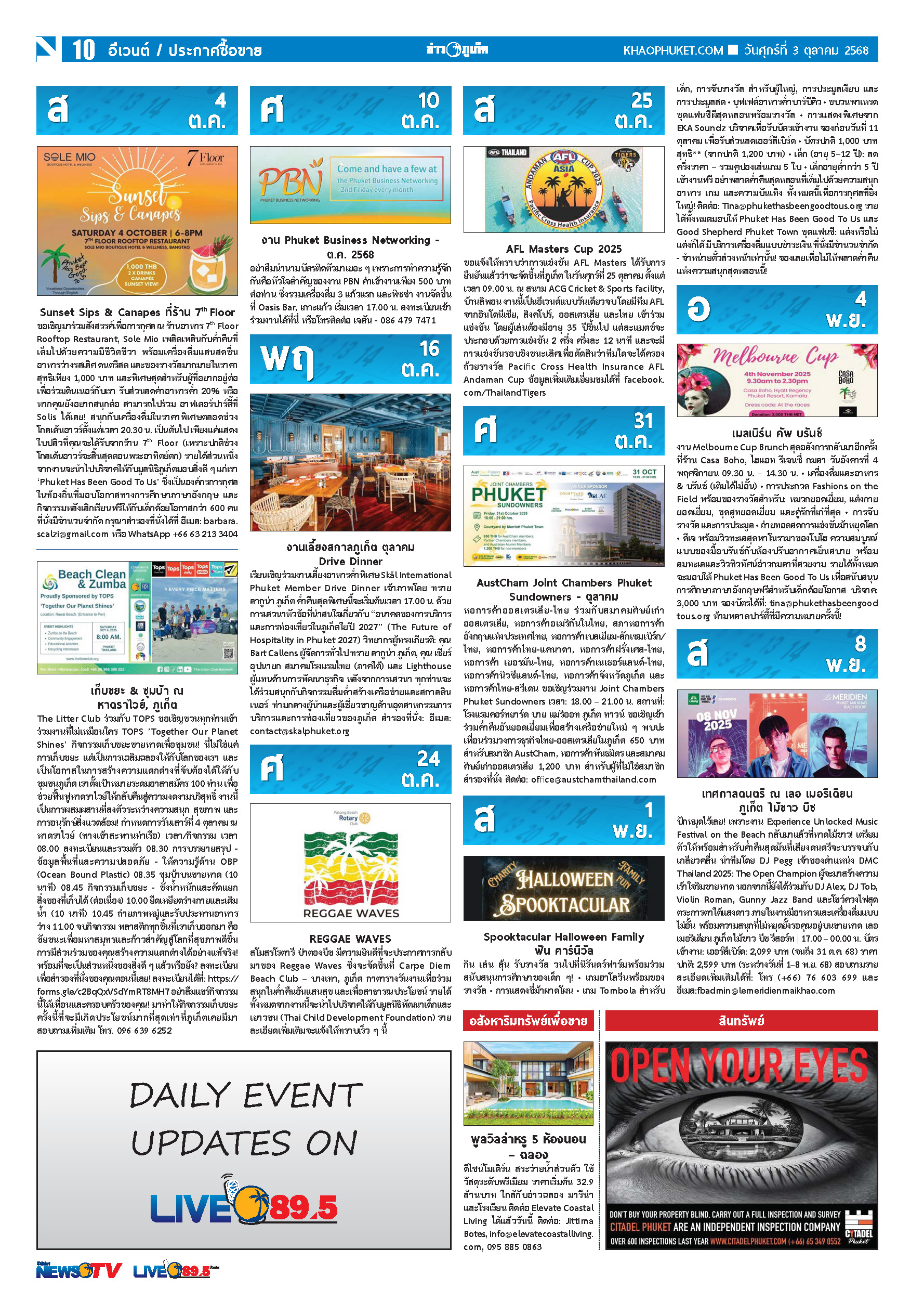 Phuket Newspaper - 03-10-2025 Page 10
