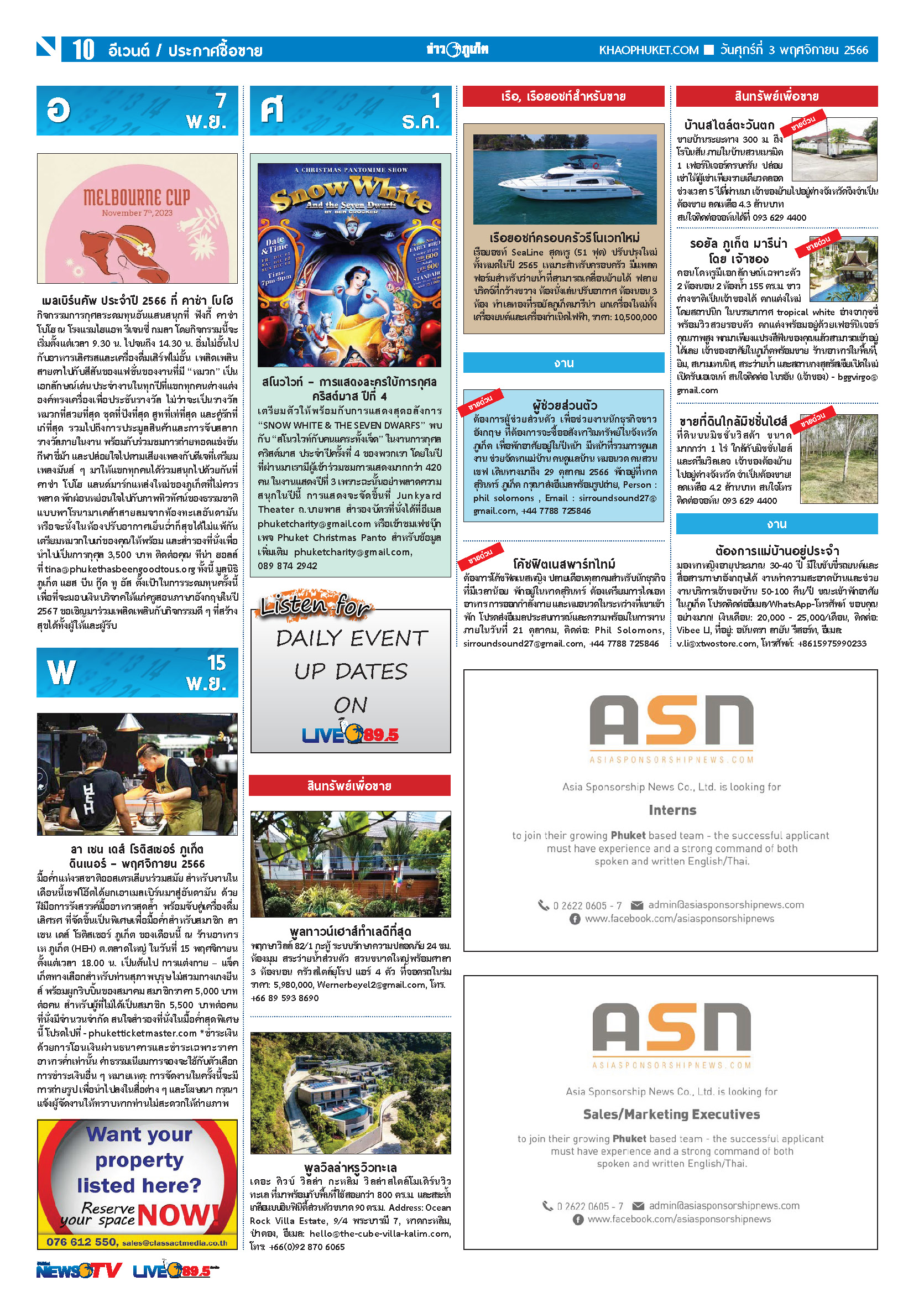 Phuket Newspaper - 03-11-2023 Page 10