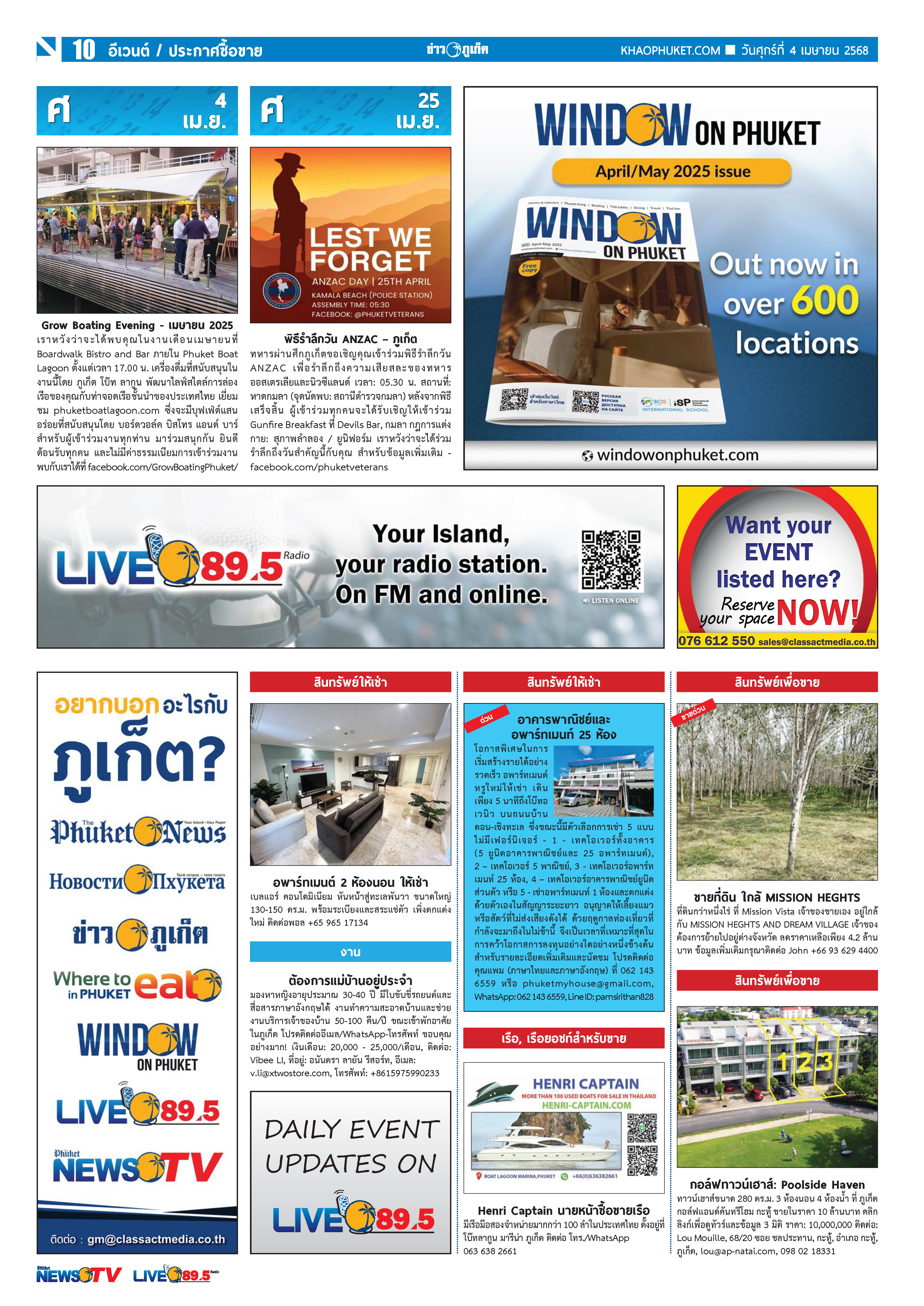 Phuket Newspaper - 04-04-2025 Page 10