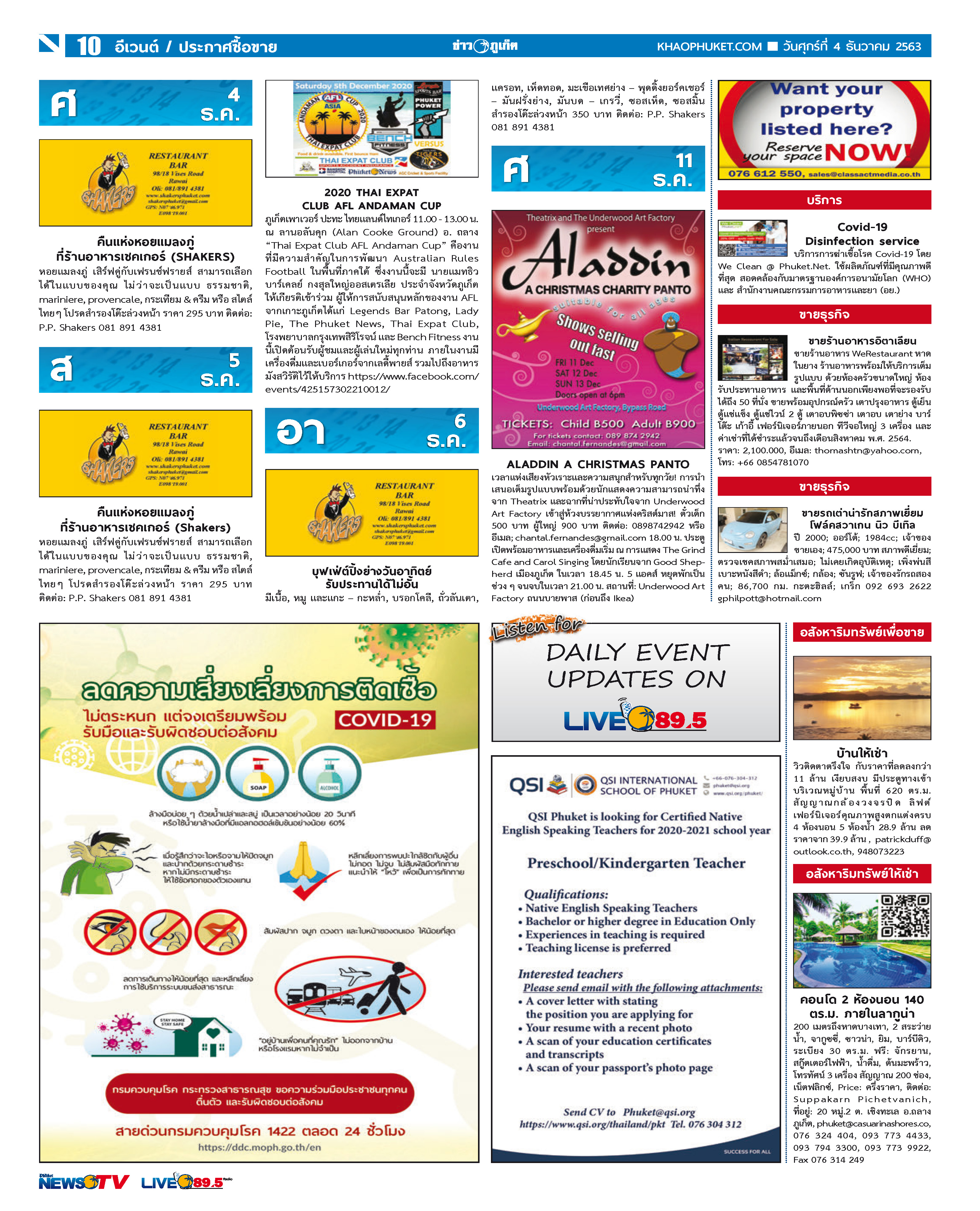 Phuket Newspaper - 04-12-2020 Page 10