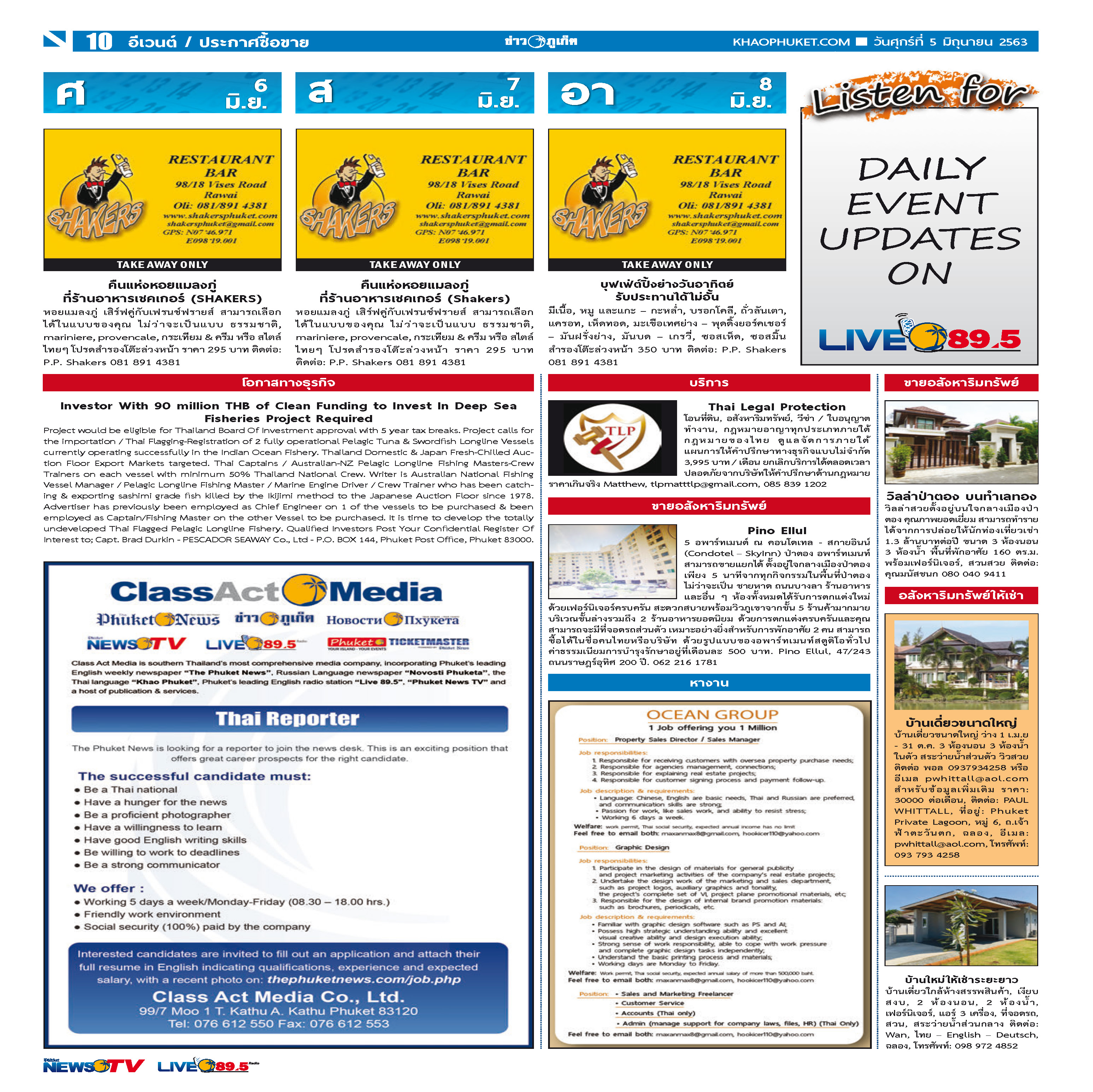 Phuket Newspaper - 05-06-2020 Page 10