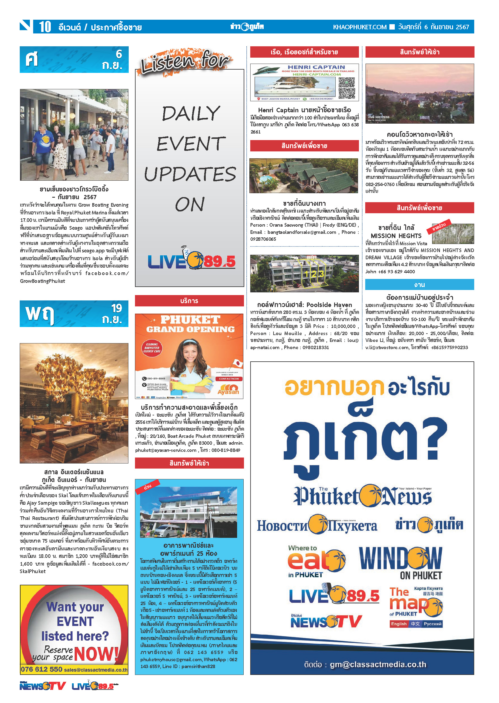 Phuket Newspaper - 06-09-2024 Page 10