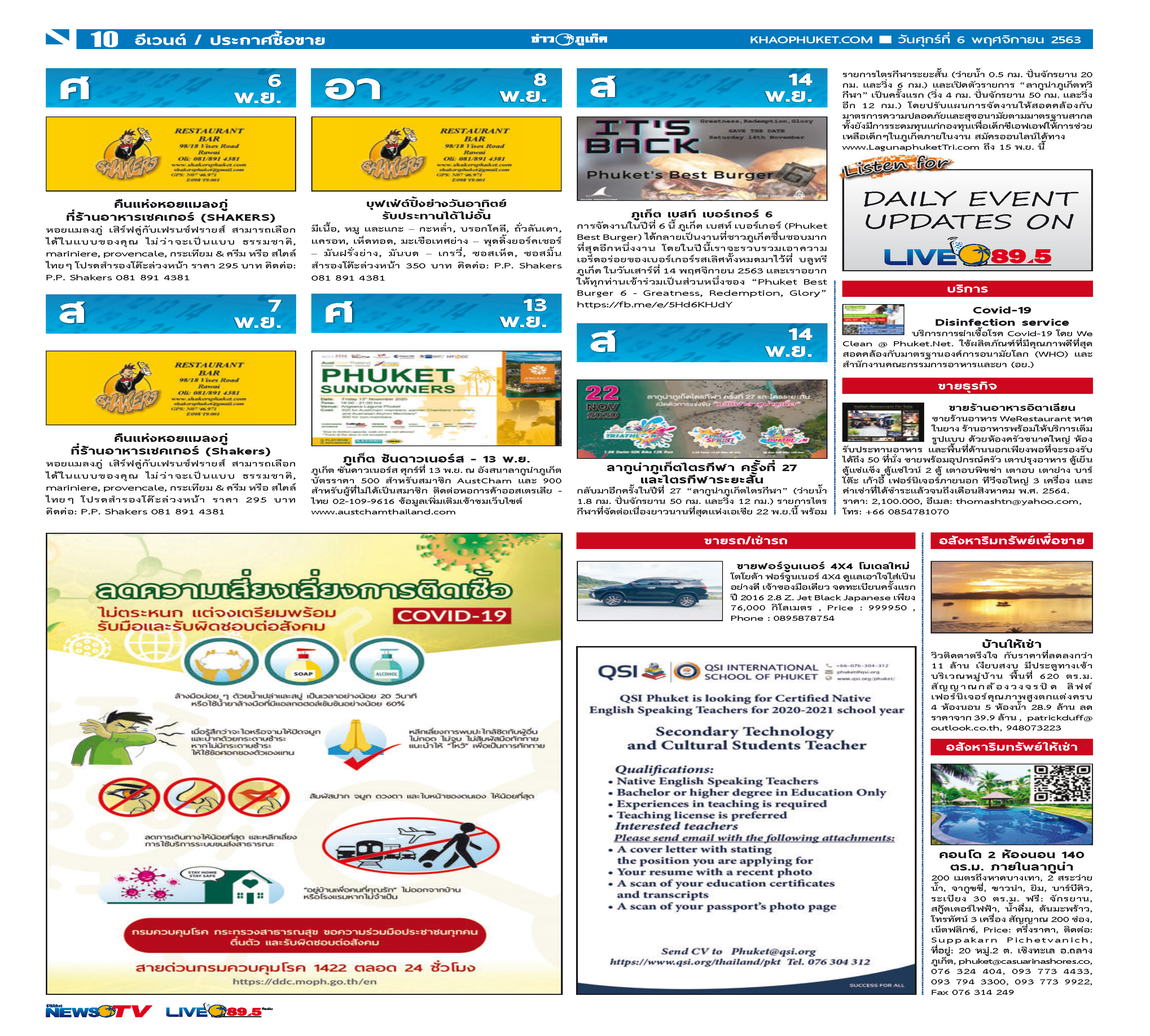 Phuket Newspaper - 06-11-2020 Page 10