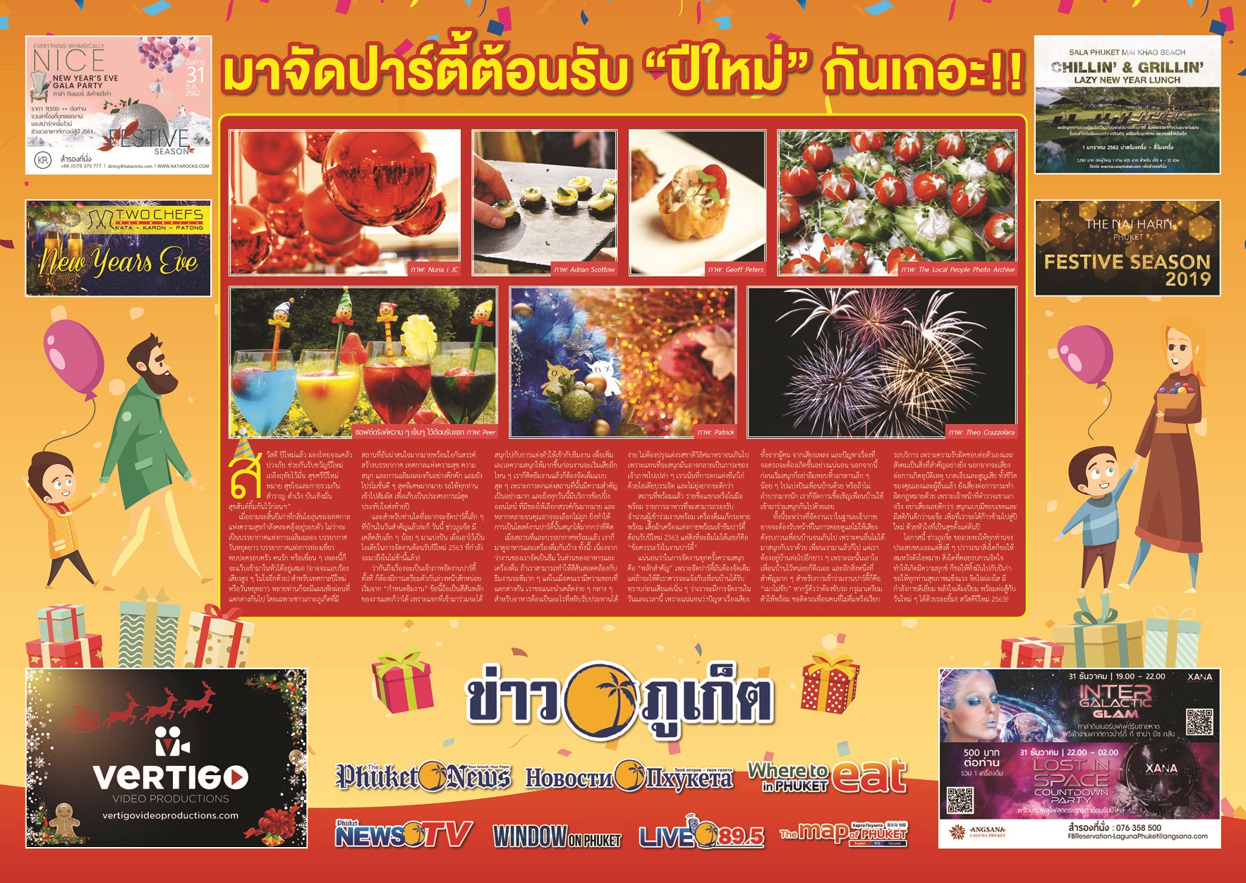 Phuket Newspaper - 06-12-2019-Christmas-NewYear Page 1
