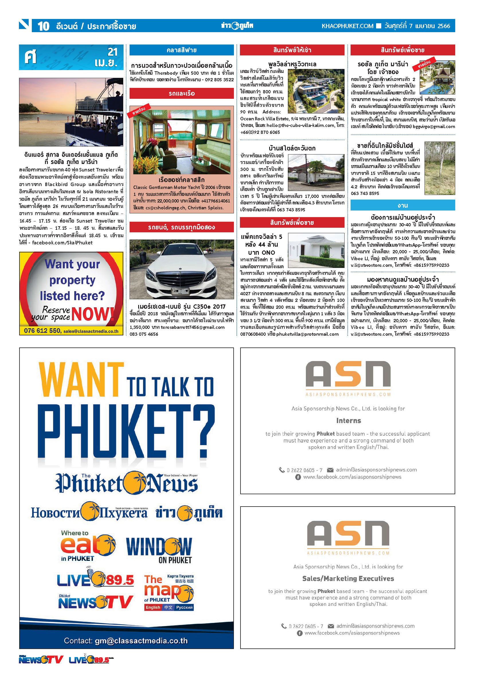 Phuket Newspaper - 07-04-2023 Page 10