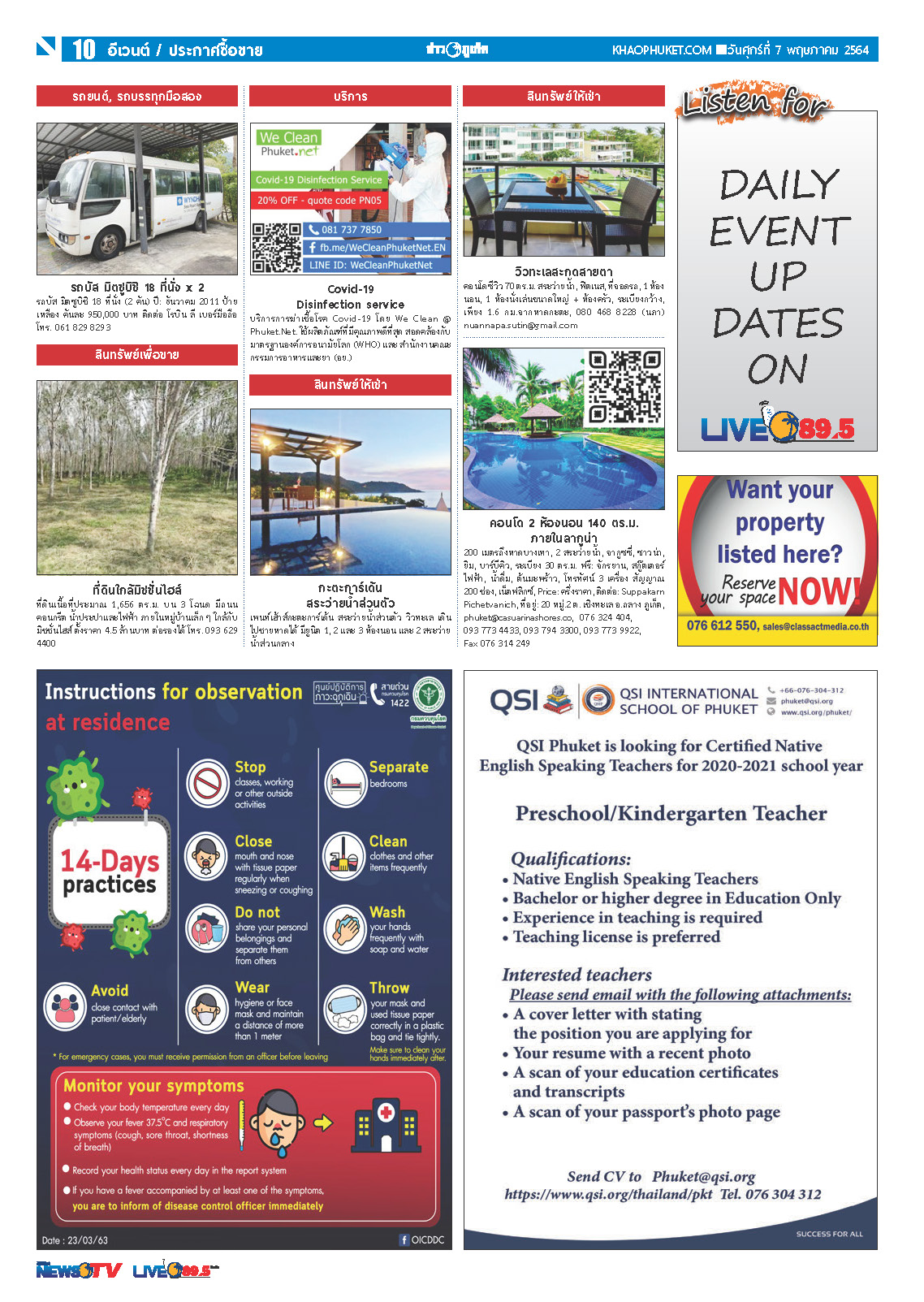 Phuket Newspaper - 07-05-2021 Page 10