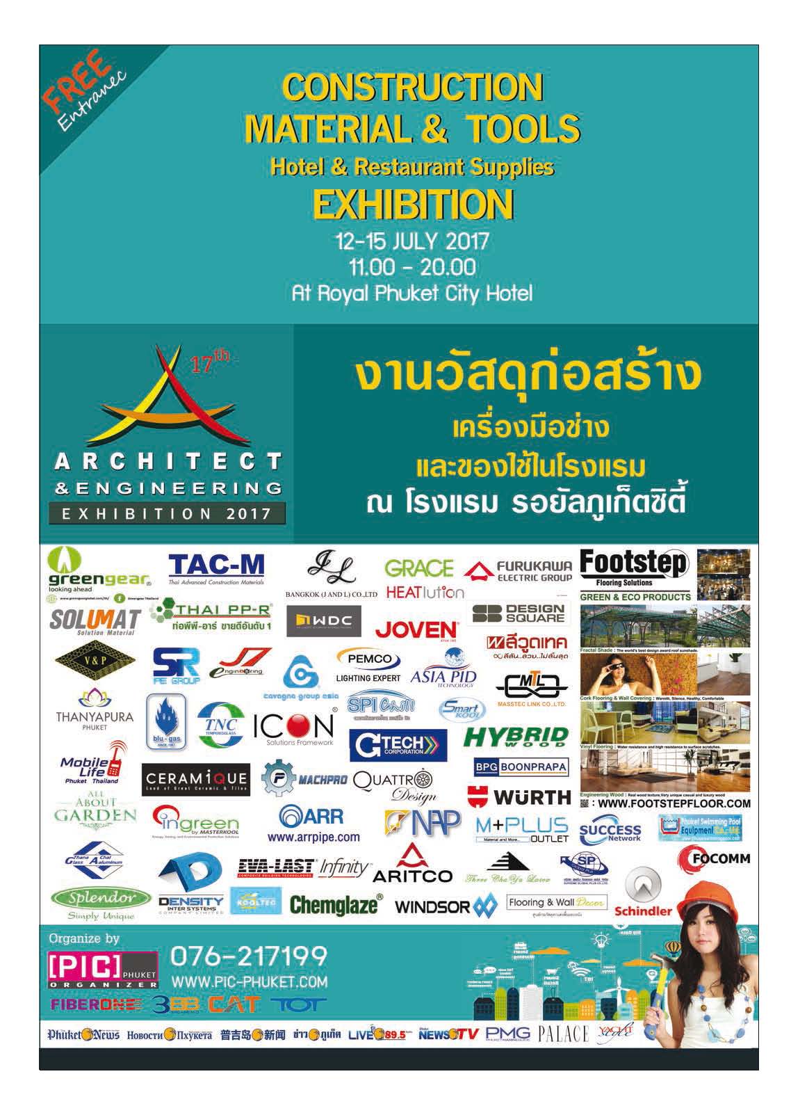 Phuket Newspaper - 07-07-2017 Page 13