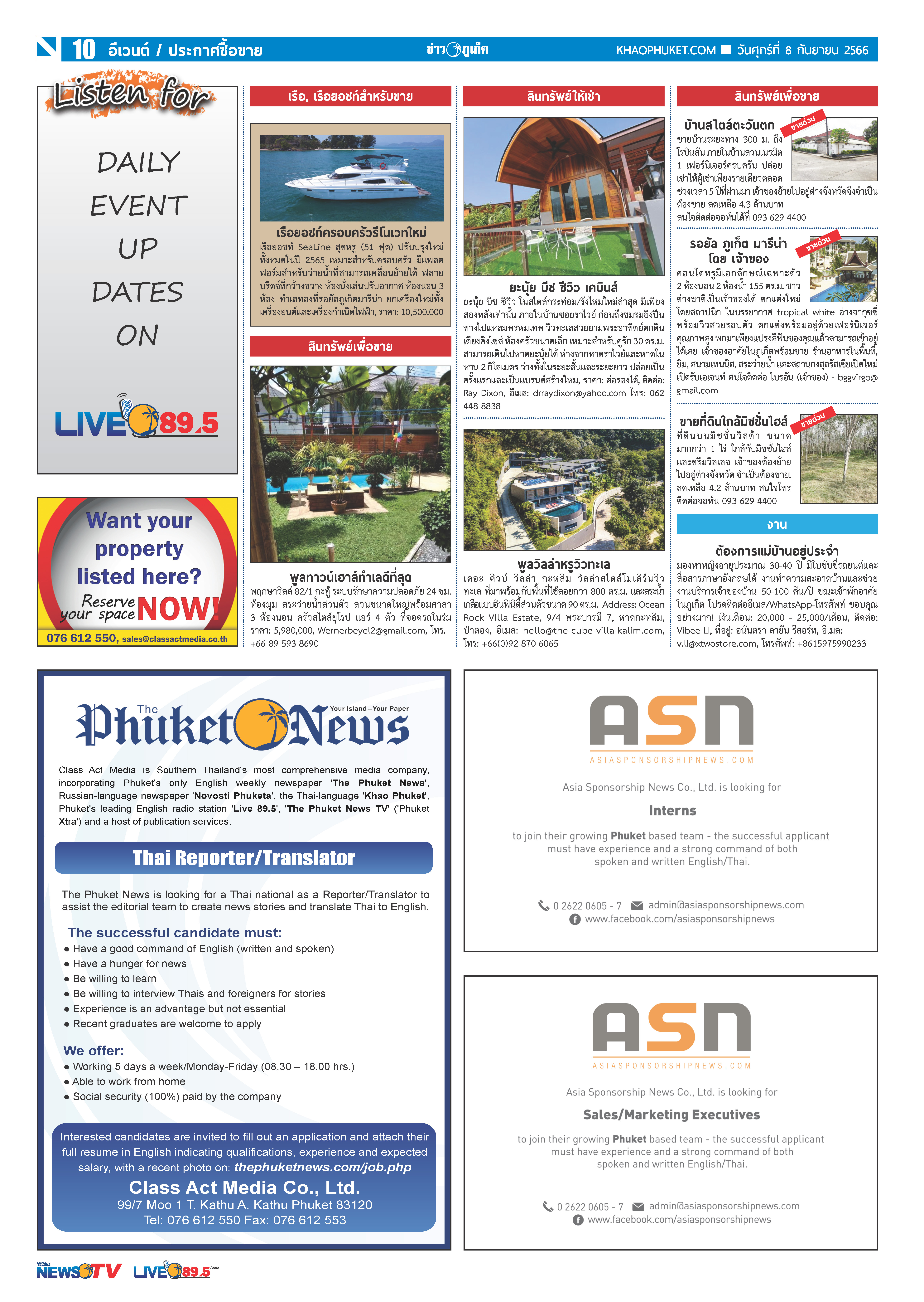 Phuket Newspaper - 08-09-2023 Page 10