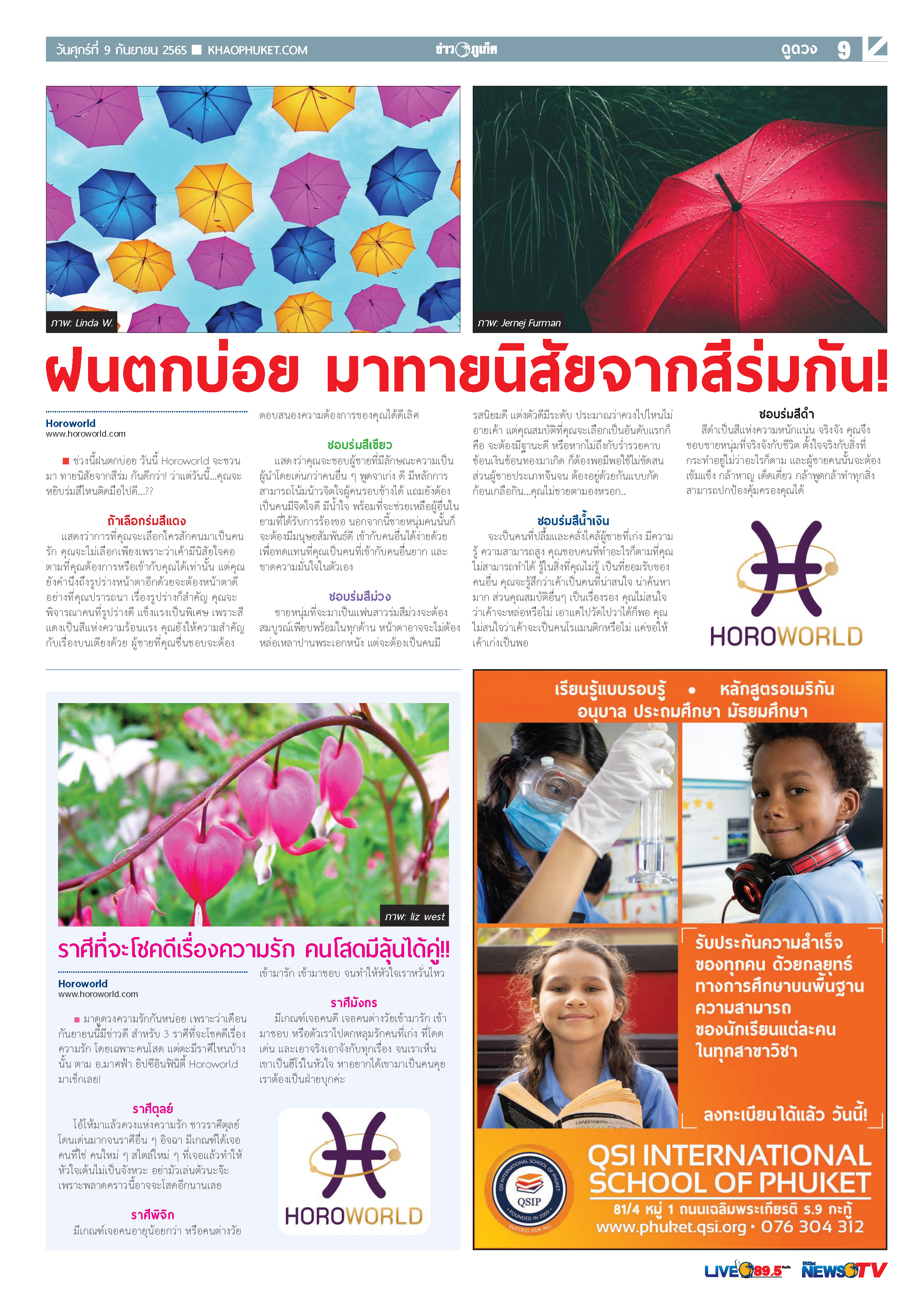 Phuket Newspaper - 09-09-2022 Page 9