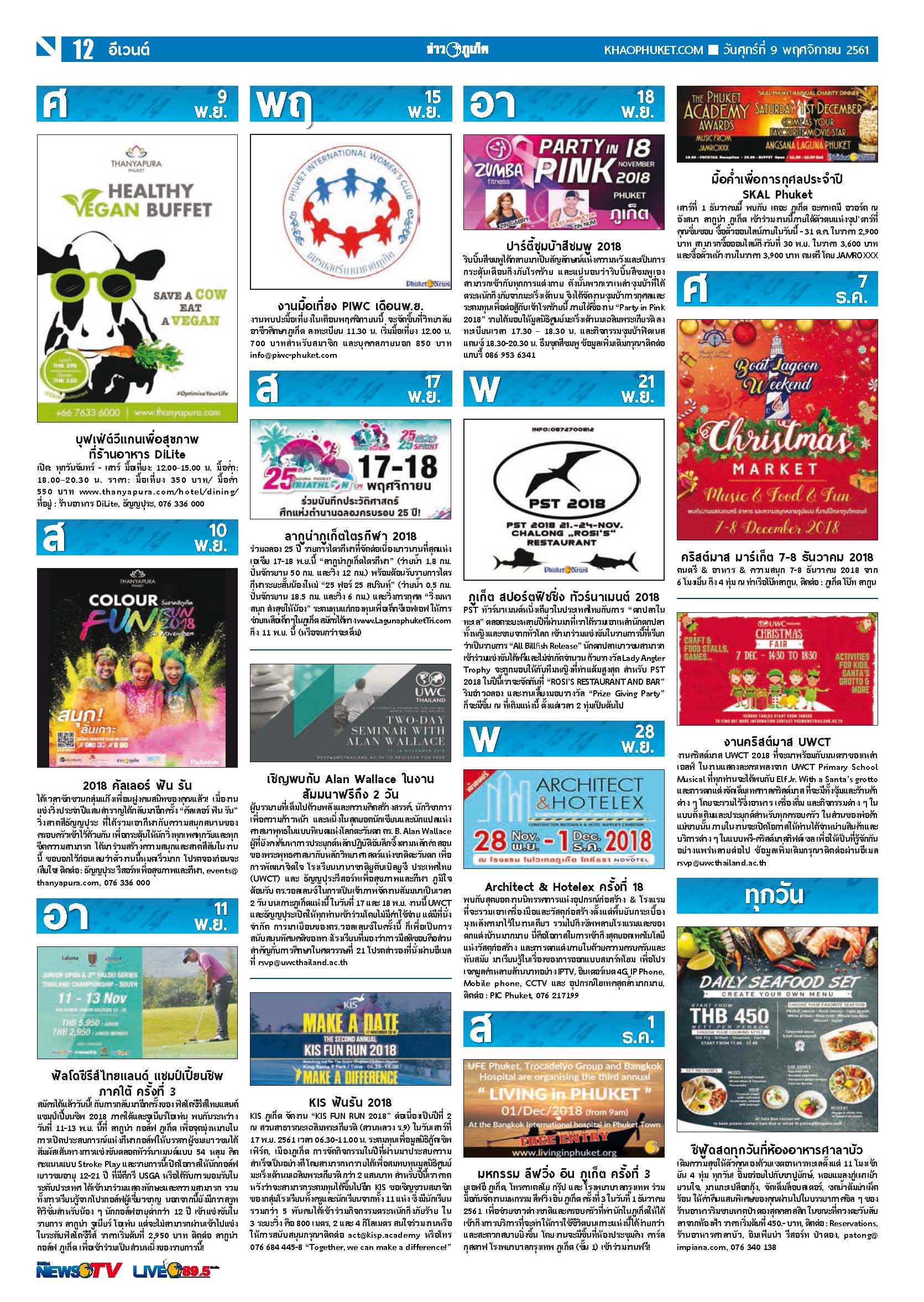 Phuket Newspaper - 09-11-2018 Page 12