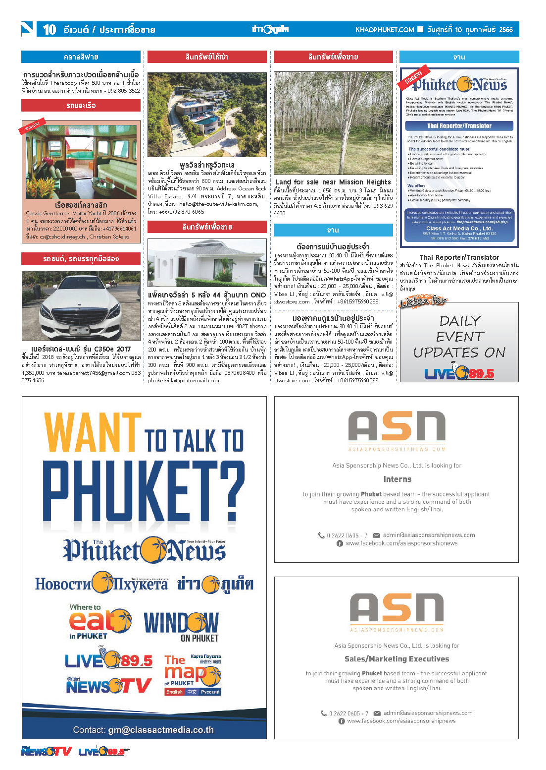 Phuket Newspaper - 10-02-2023 Page 10