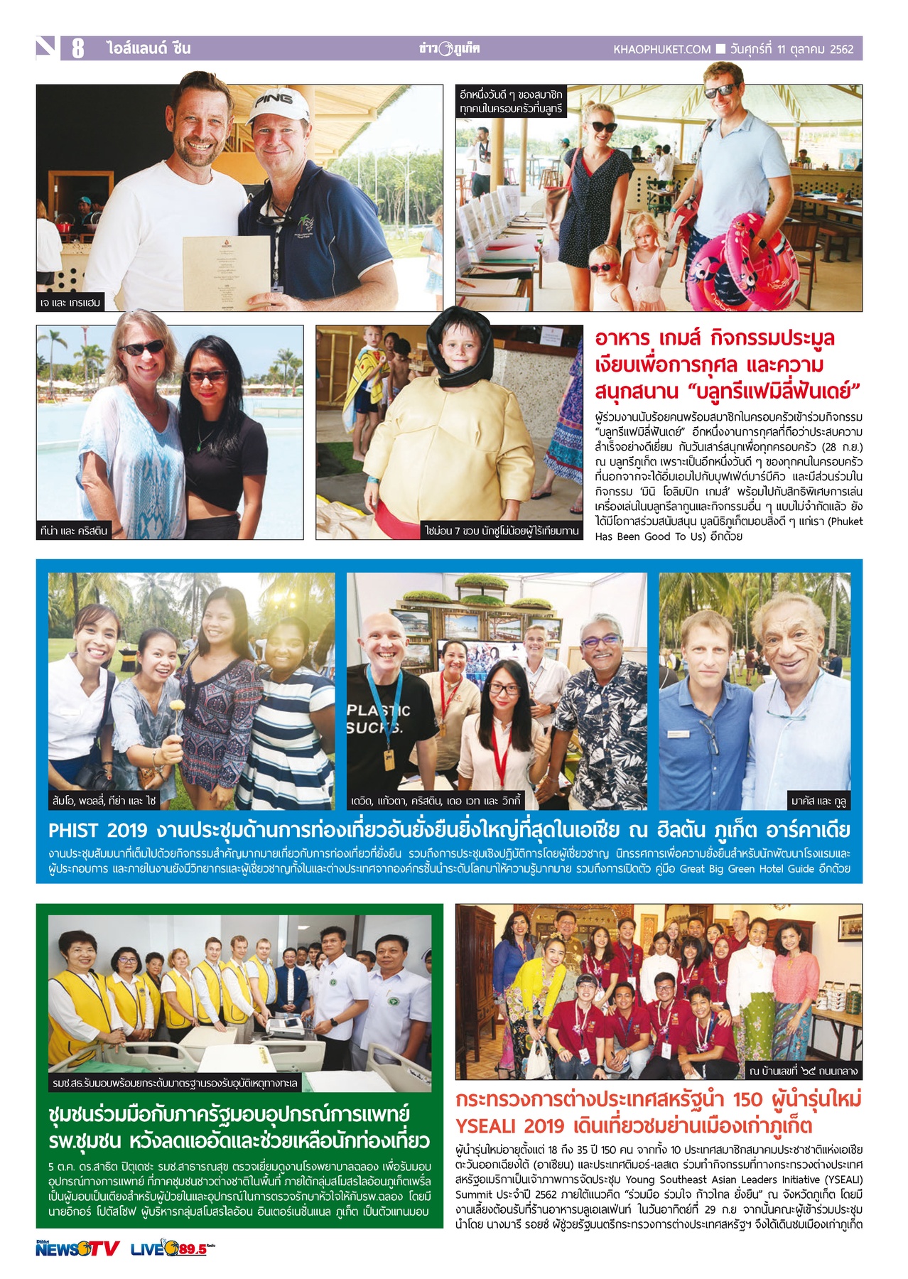 Phuket Newspaper - 11-10-2019 Page 8