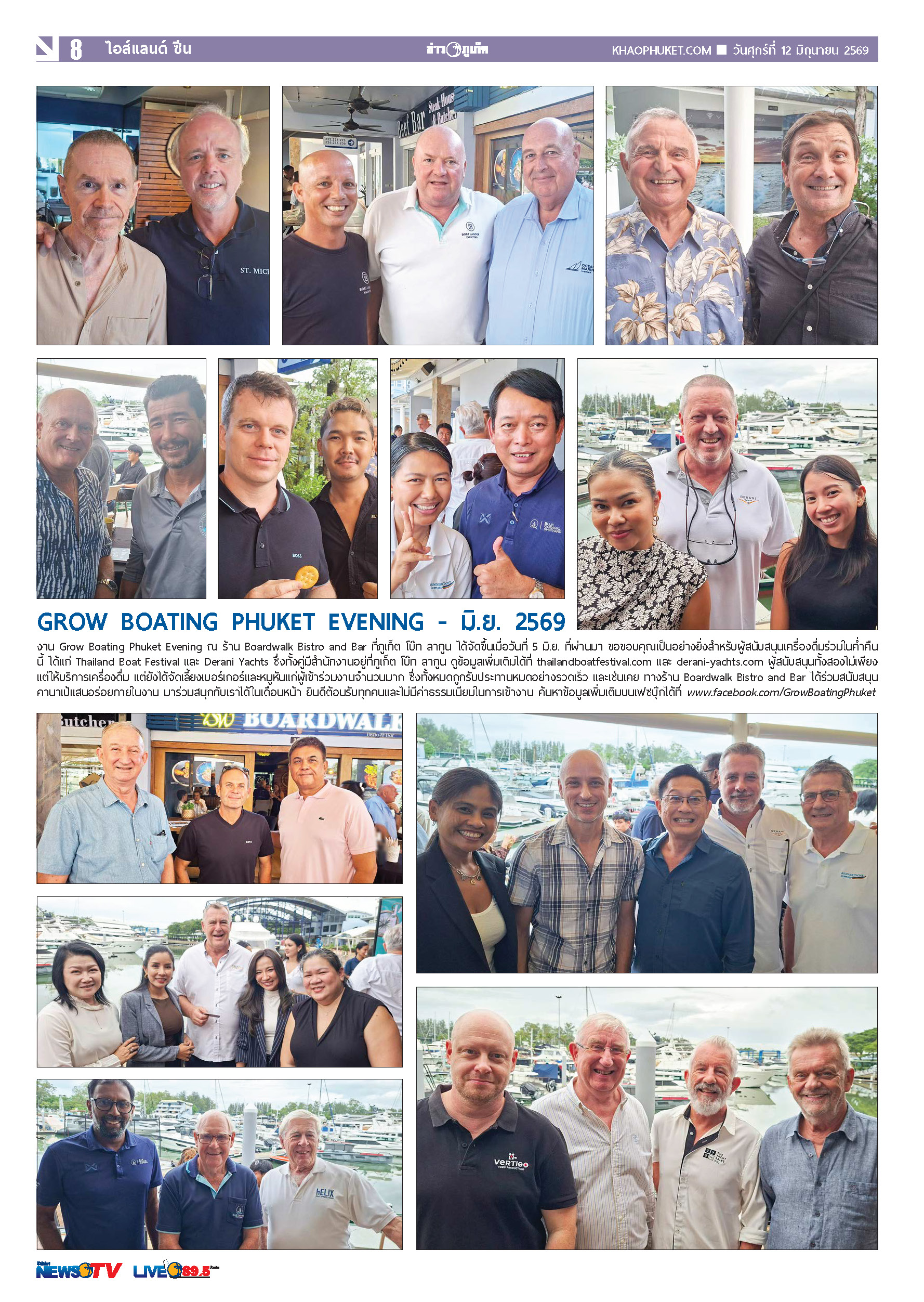 Phuket Newspaper - 12-06-2026 Page 8