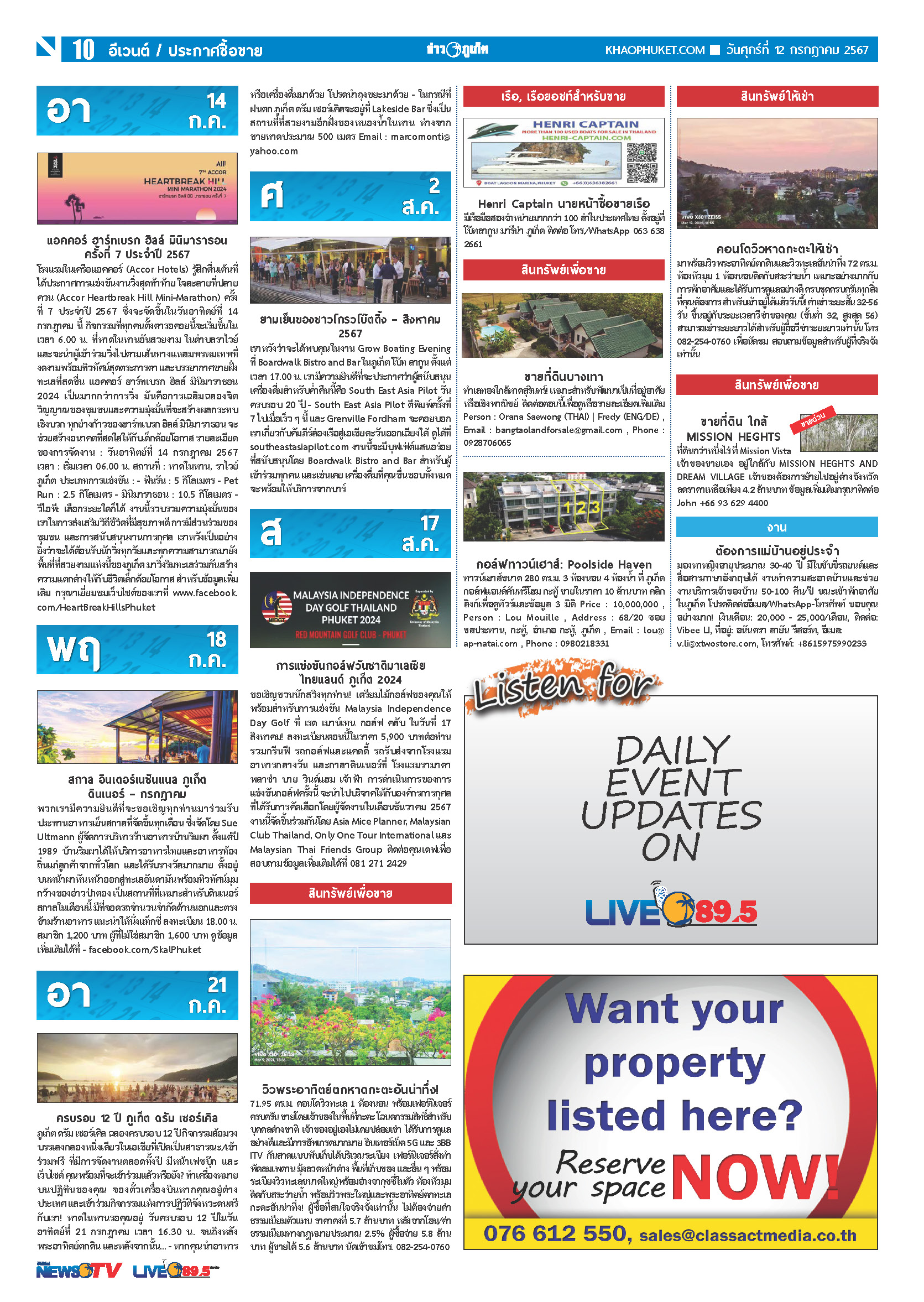 Phuket Newspaper - 12-07-2024 Page 10