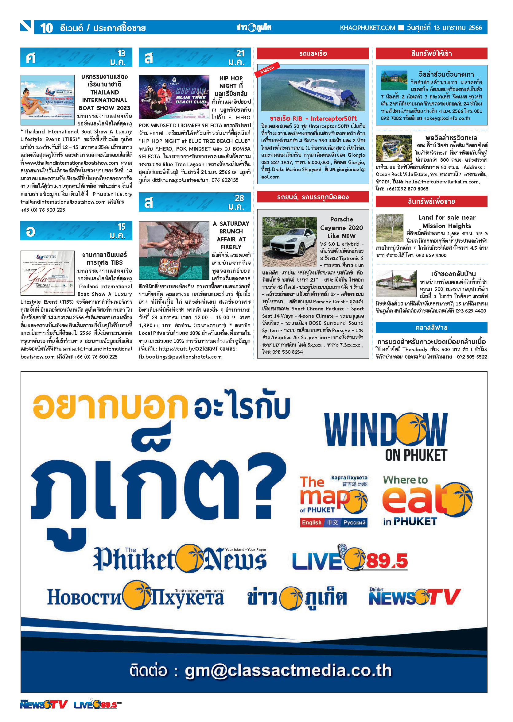 Phuket Newspaper - 13-01-2023 Page 10