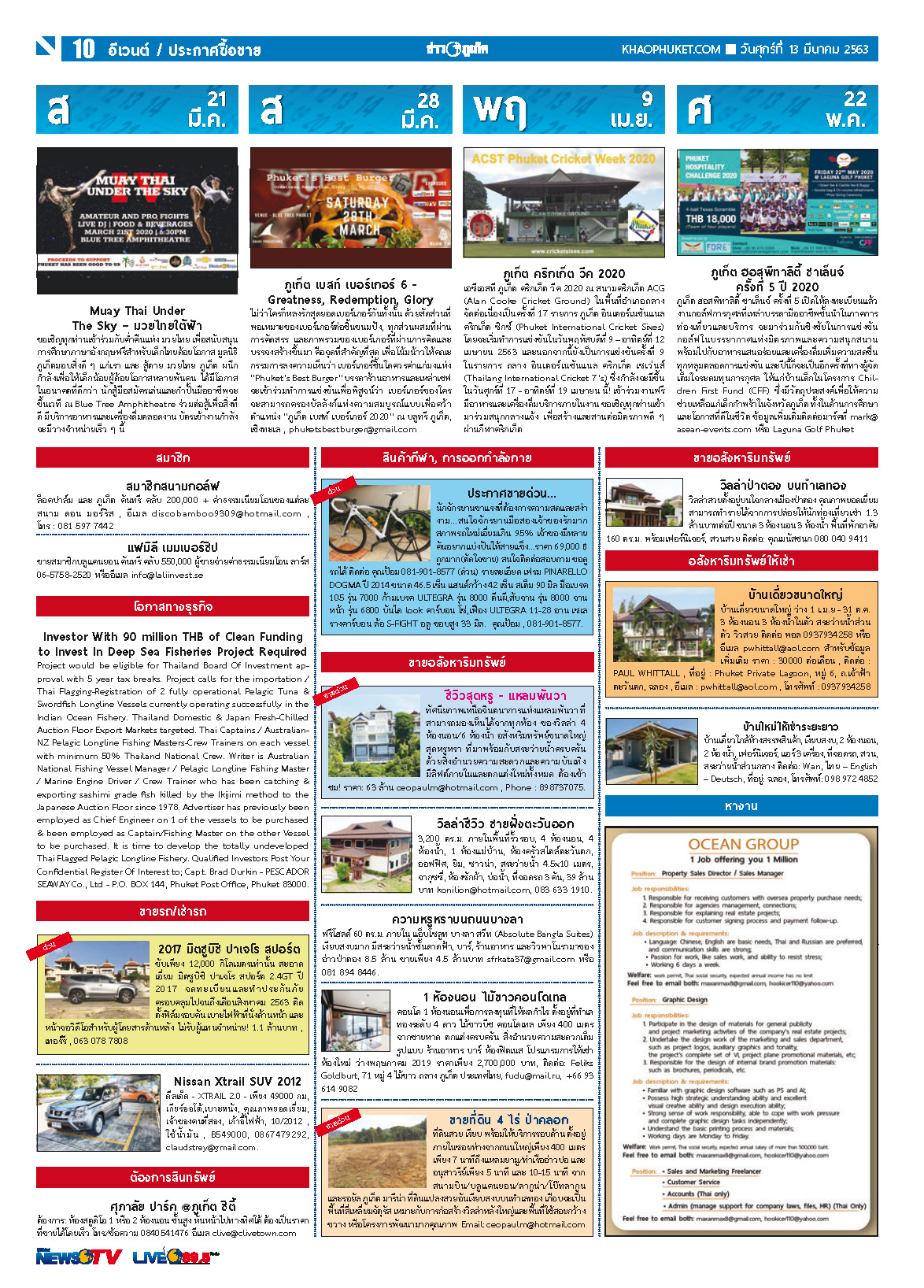 Phuket Newspaper - 13-03-2020 Page 10