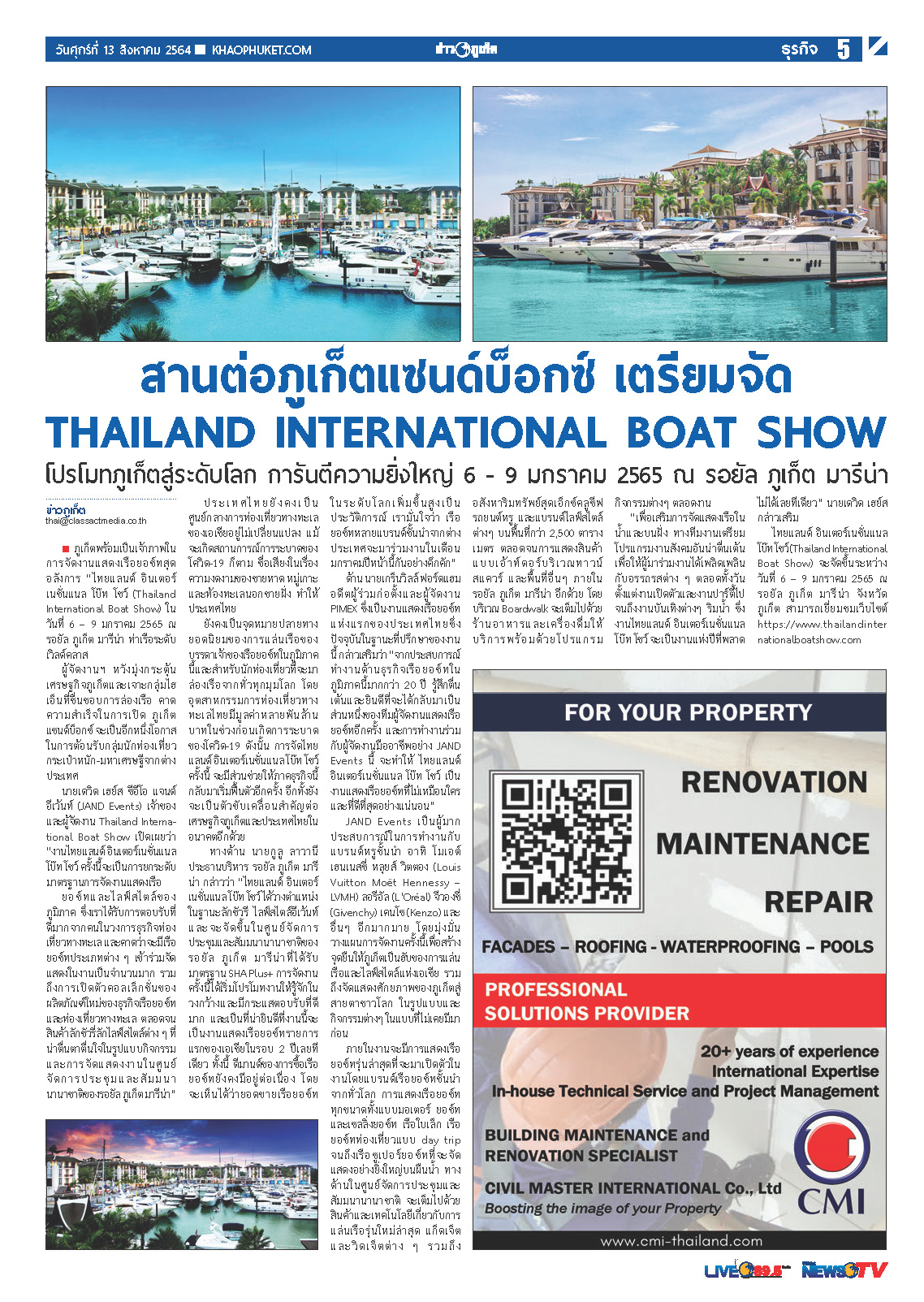 Phuket Newspaper - 13-08-2021 Page 5