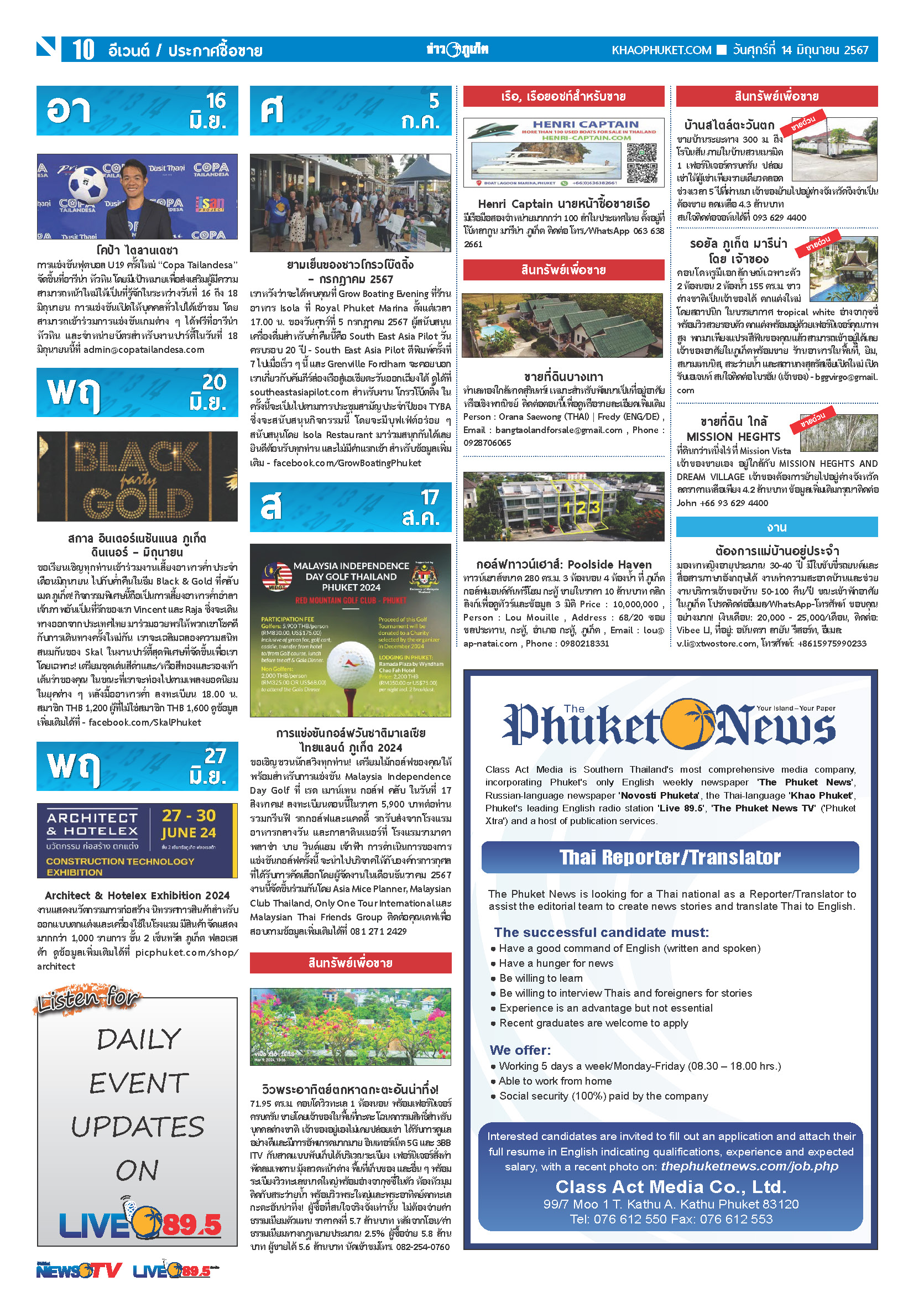 Phuket Newspaper - 14-06-2024 Page 10