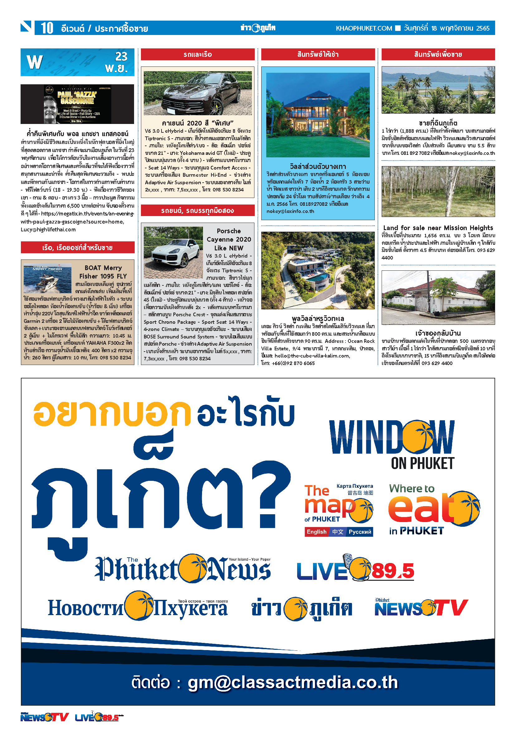 Phuket Newspaper - 18-11-2022 Page 10