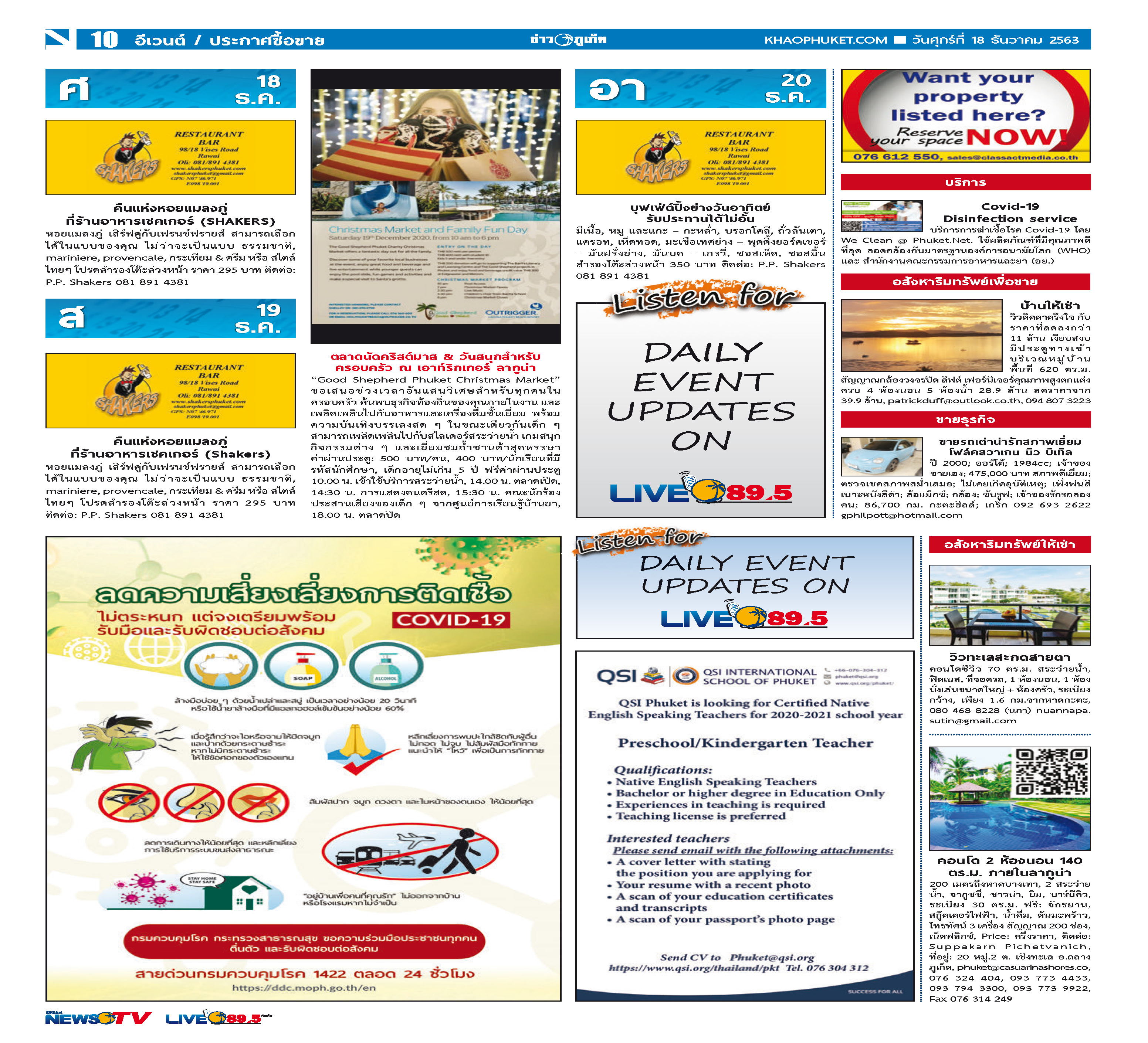 Phuket Newspaper - 18-12-2020 Page 10