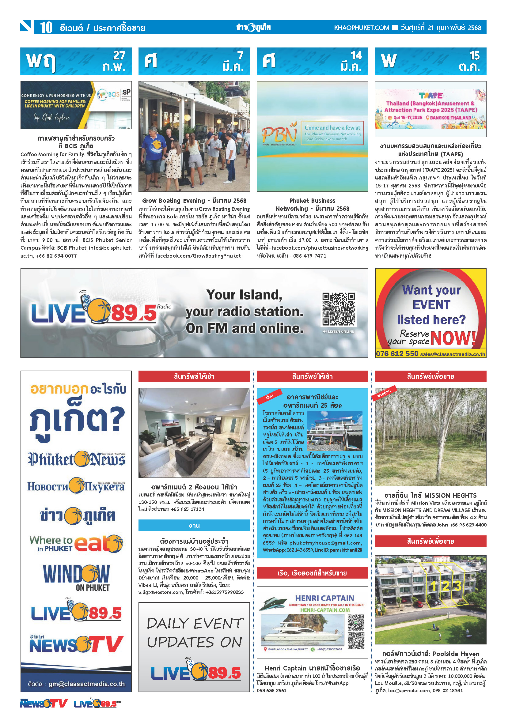 Phuket Newspaper - 21-02-2025 Page 10