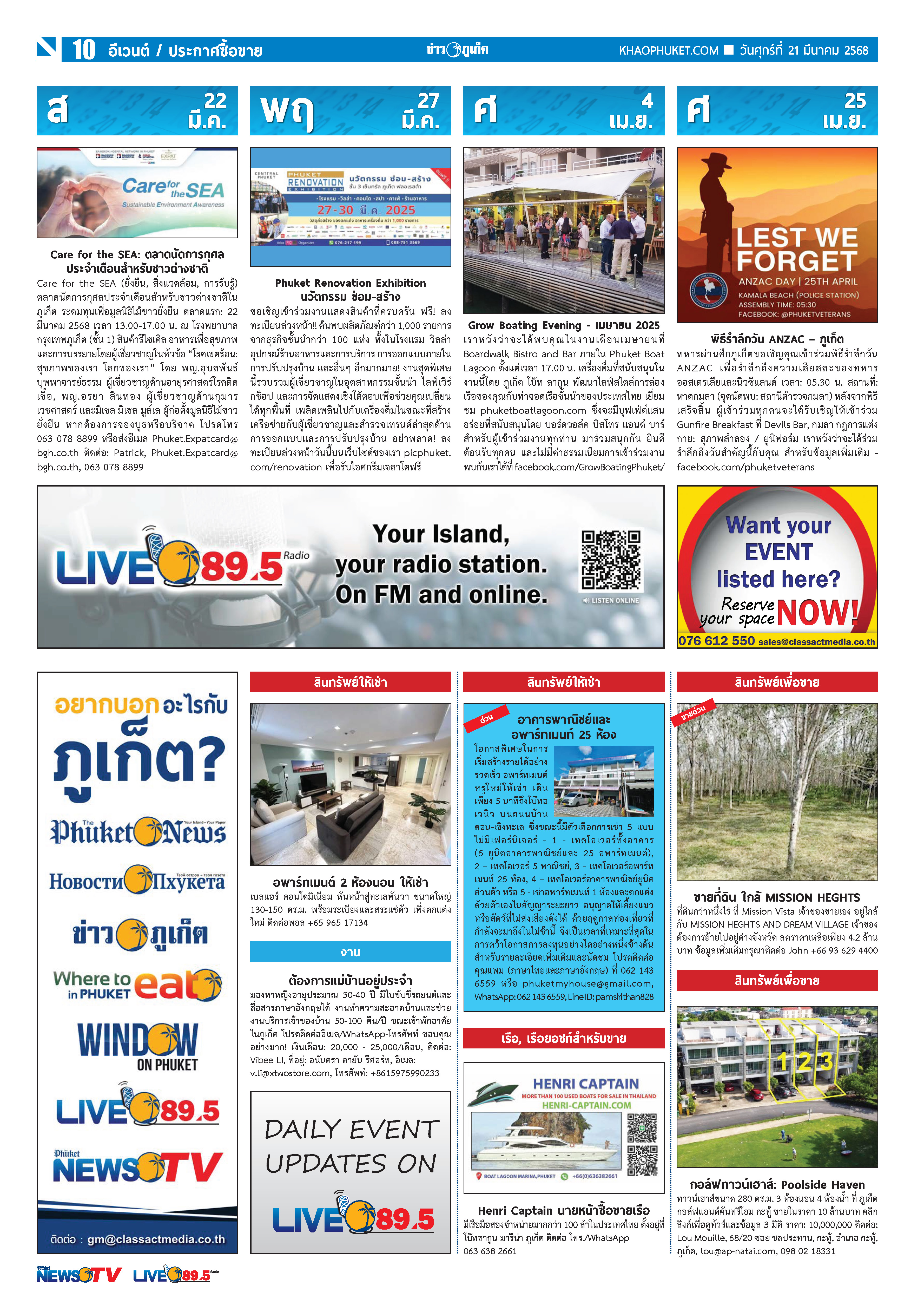 Phuket Newspaper - 21-03-2025 Page 10