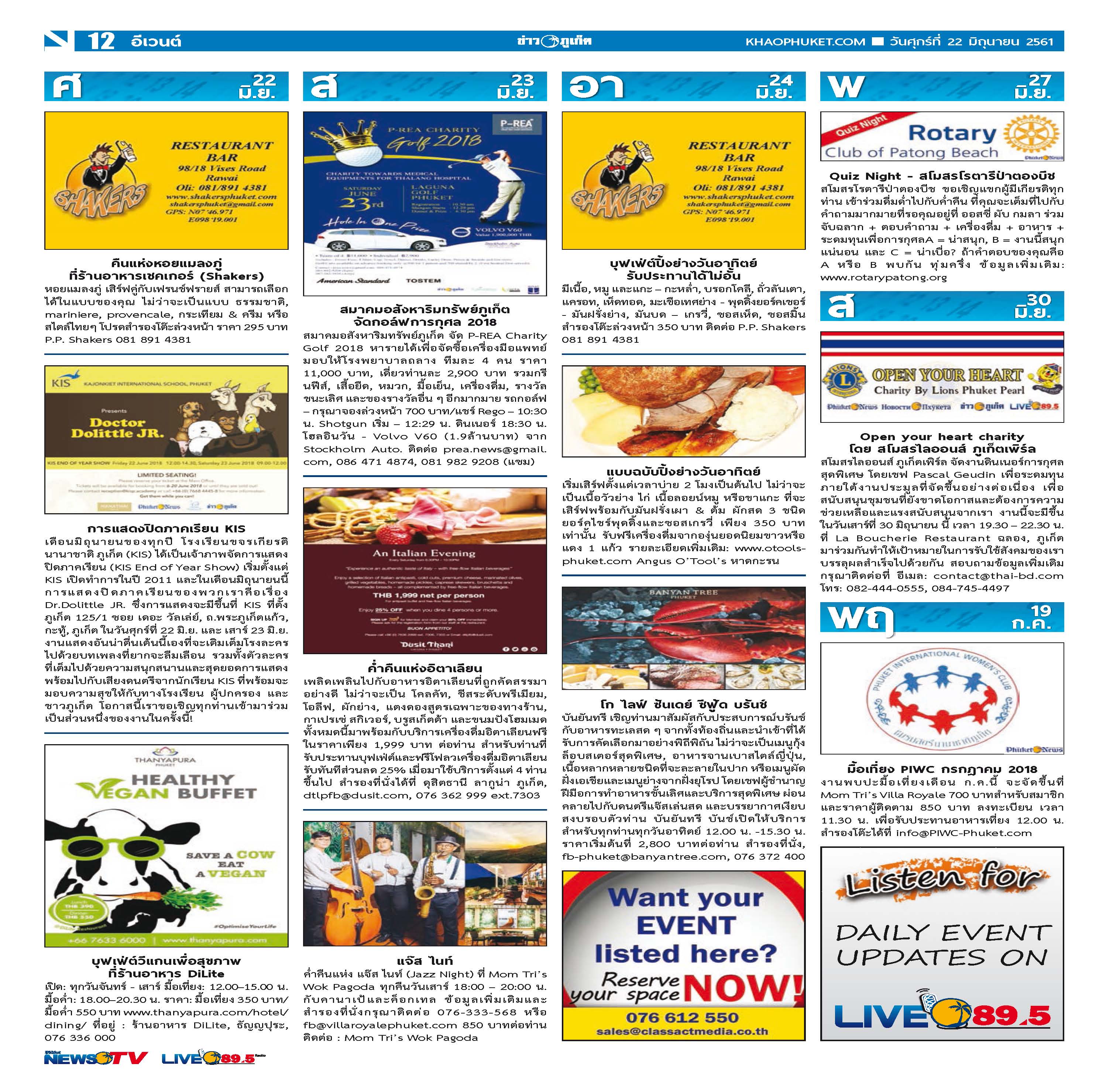 Phuket Newspaper - 22-06-2018 Page 12