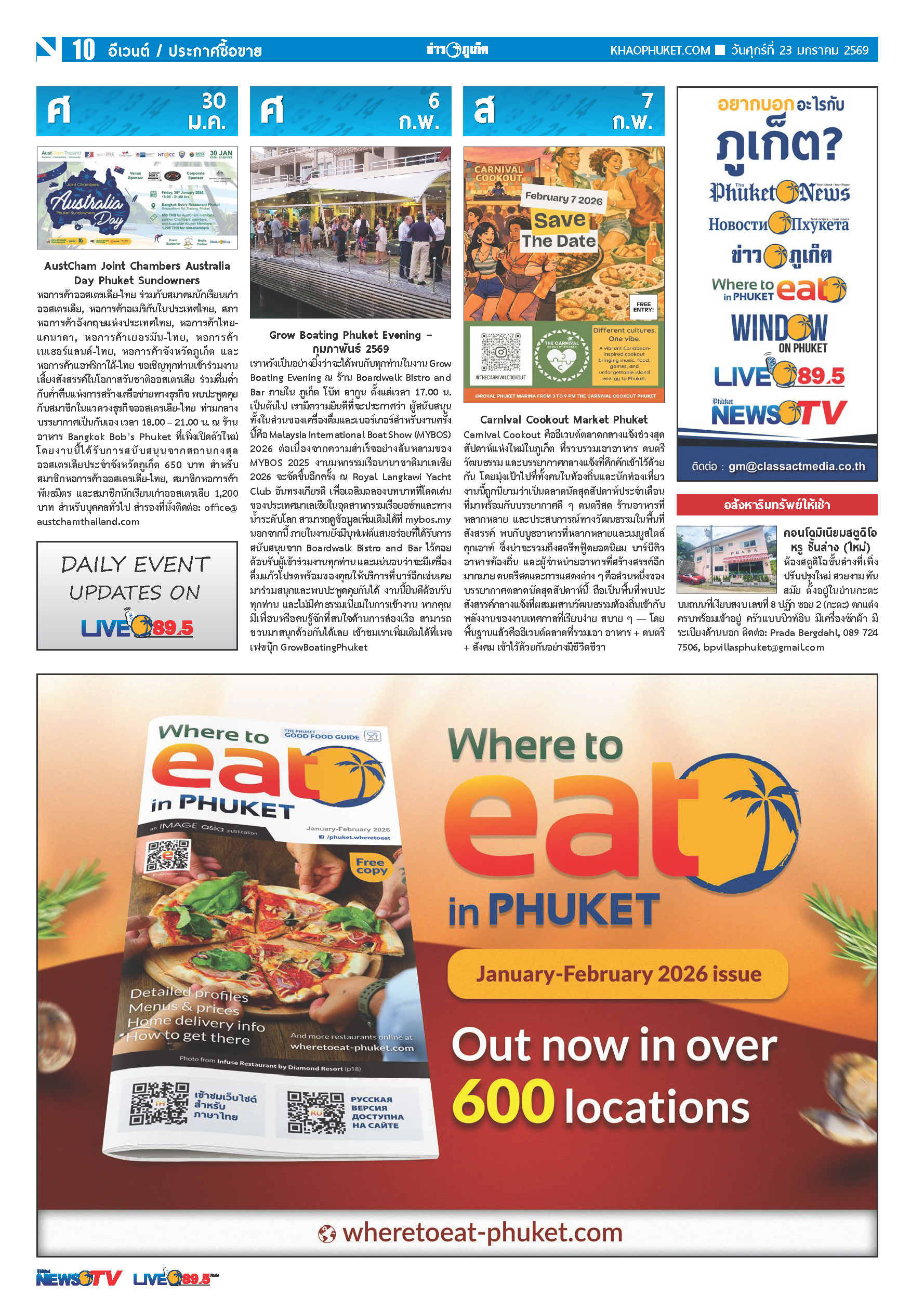 Phuket Newspaper - 23-01-2026 Page 10