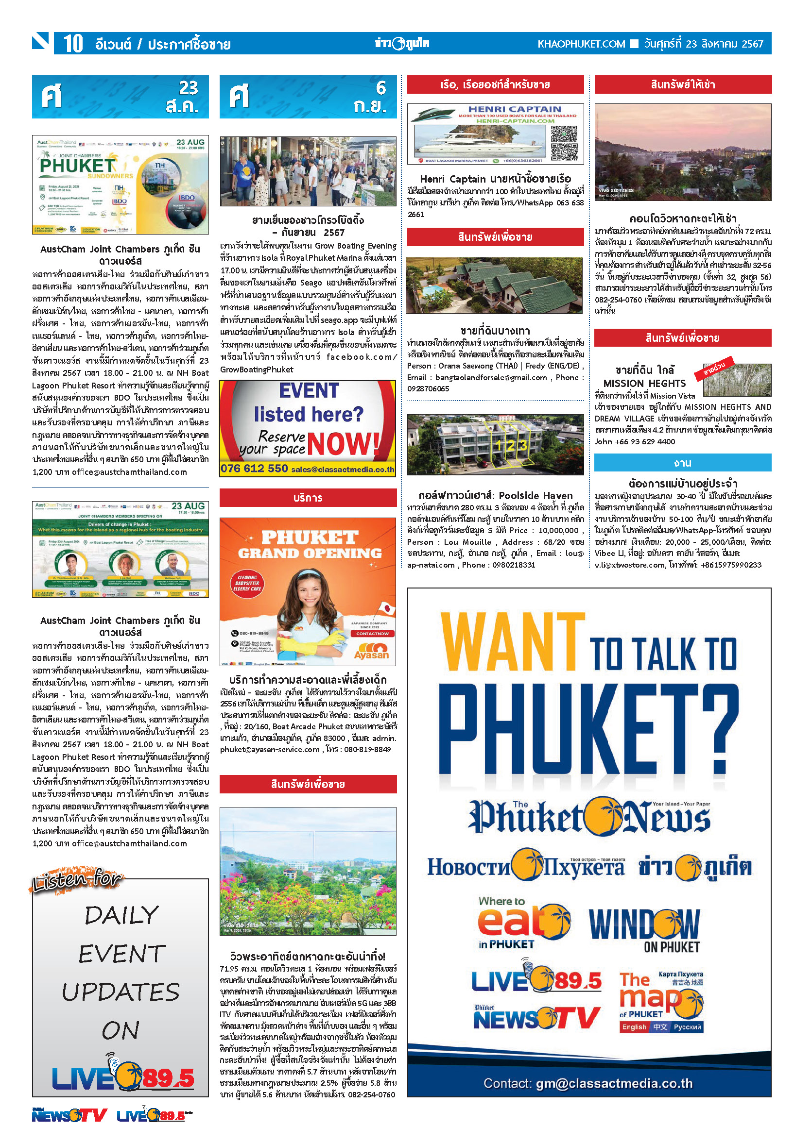 Phuket Newspaper - 23-08-2024 Page 10