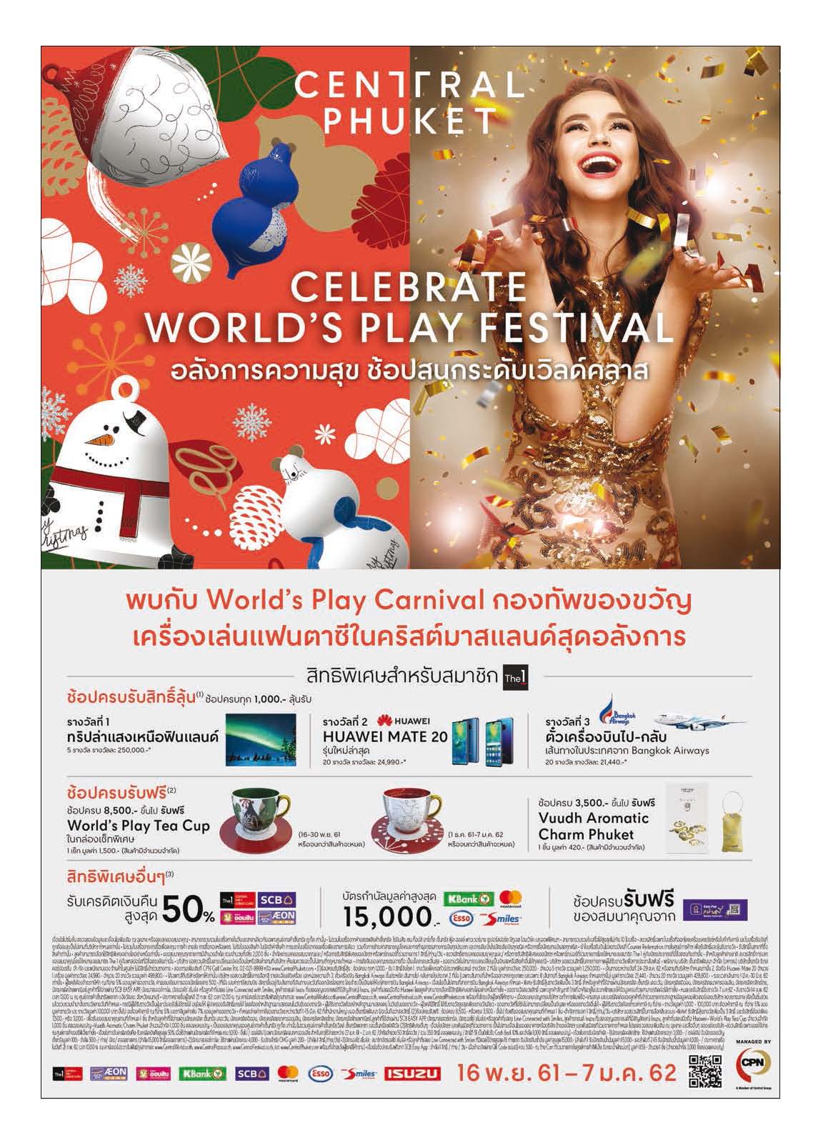 Phuket Newspaper - 23-11-2018 Page 5